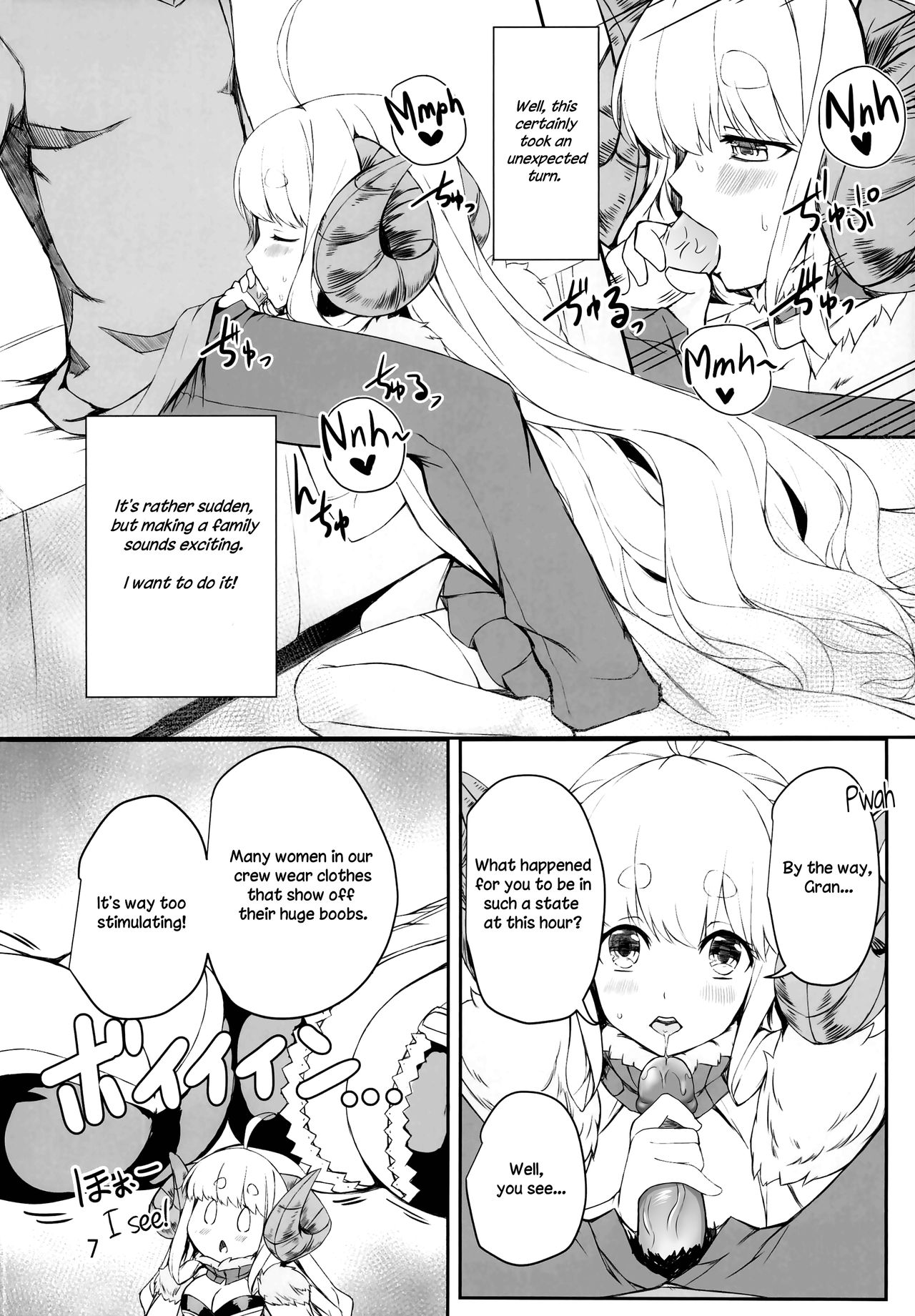 Anila's Spontaneous Family Planning!! [English] [rewrite] [sporkstab] numero di immagine  7