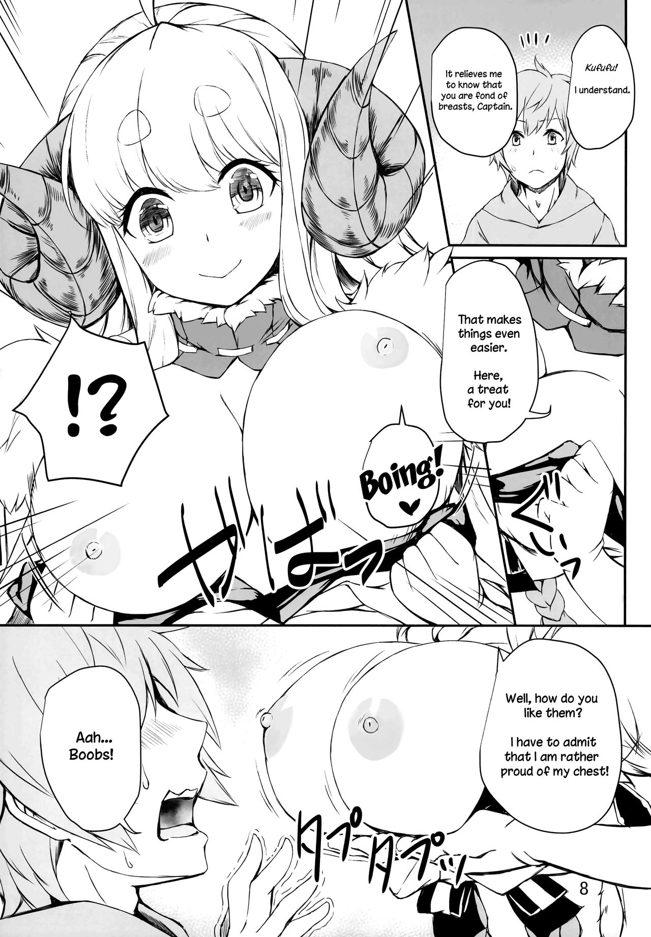 Anila's Spontaneous Family Planning!! [English] [rewrite] [sporkstab] numero di immagine  8