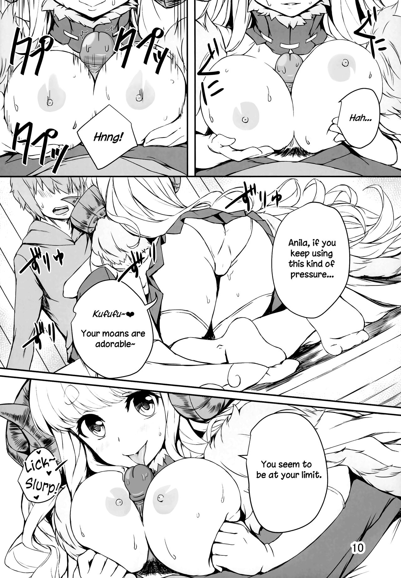 Anila's Spontaneous Family Planning!! [English] [rewrite] [sporkstab] numero di immagine  10