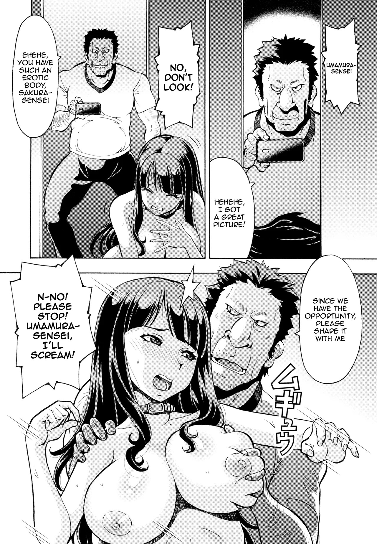 [Toraya (ITOYOKO)] Netorareta Gakuen Pet Kyoushi Sakura | Netorare School: Pet Teacher Sakura [English] [meganekun_tl] [Digital] image number 14