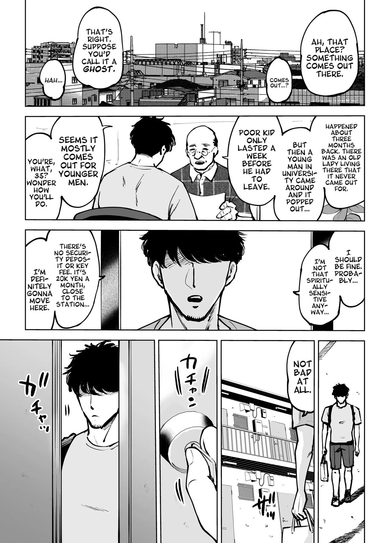 [Technician] Seiyoku Tsuyo Sugi Naga Chichi Yuurei-chan ni Shinu Sunzen Made Shiboritora Reru Hanashi | I Almost Got Wrung Dry (To Death) By A Ghost With Big Tits And A Crazy Sex Drive [English] [A Cool Person] Bildnummer 2