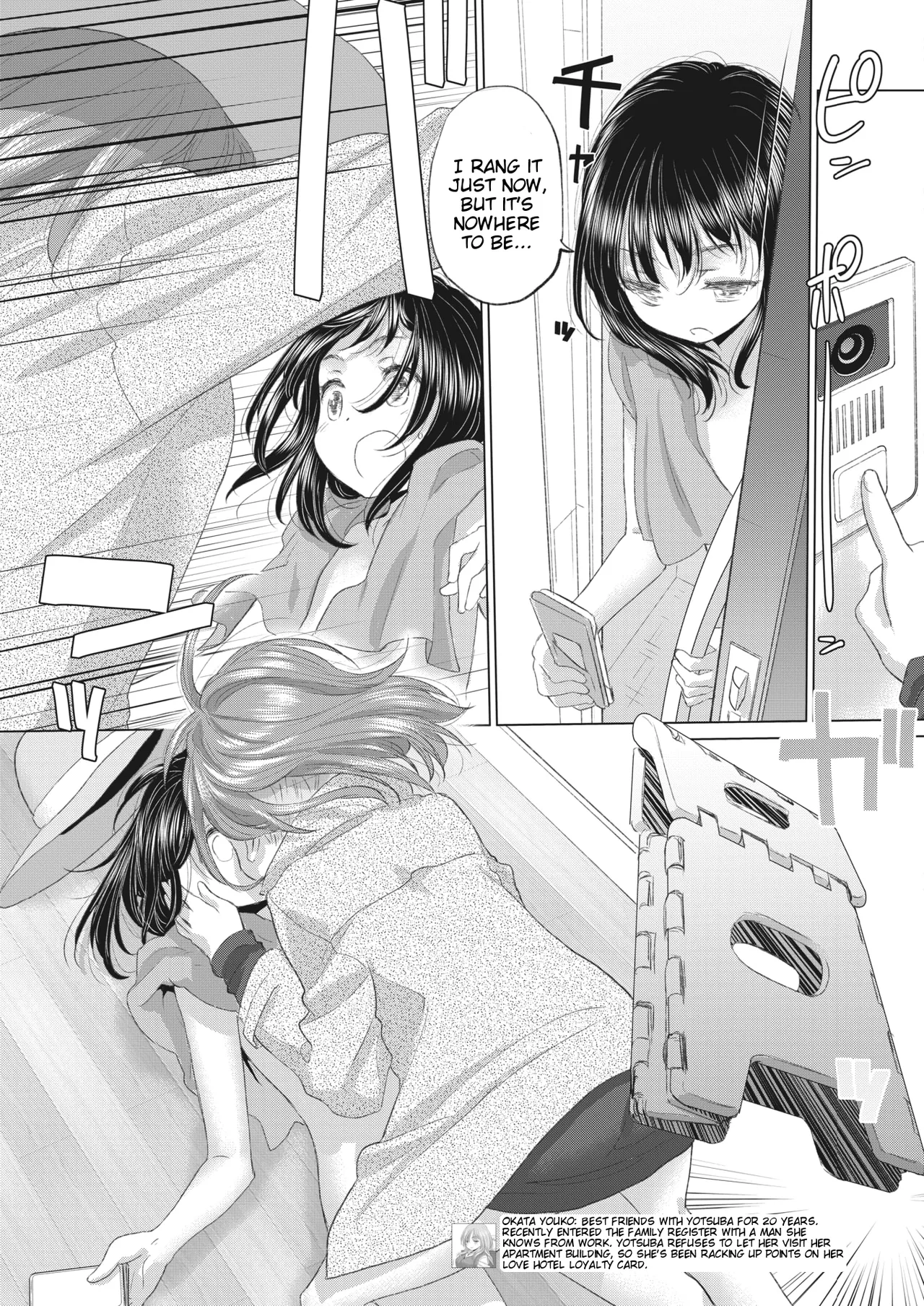 [Kurogane Kenn] Tae-chan to Jimiko-san Ch 32 이미지 번호 7