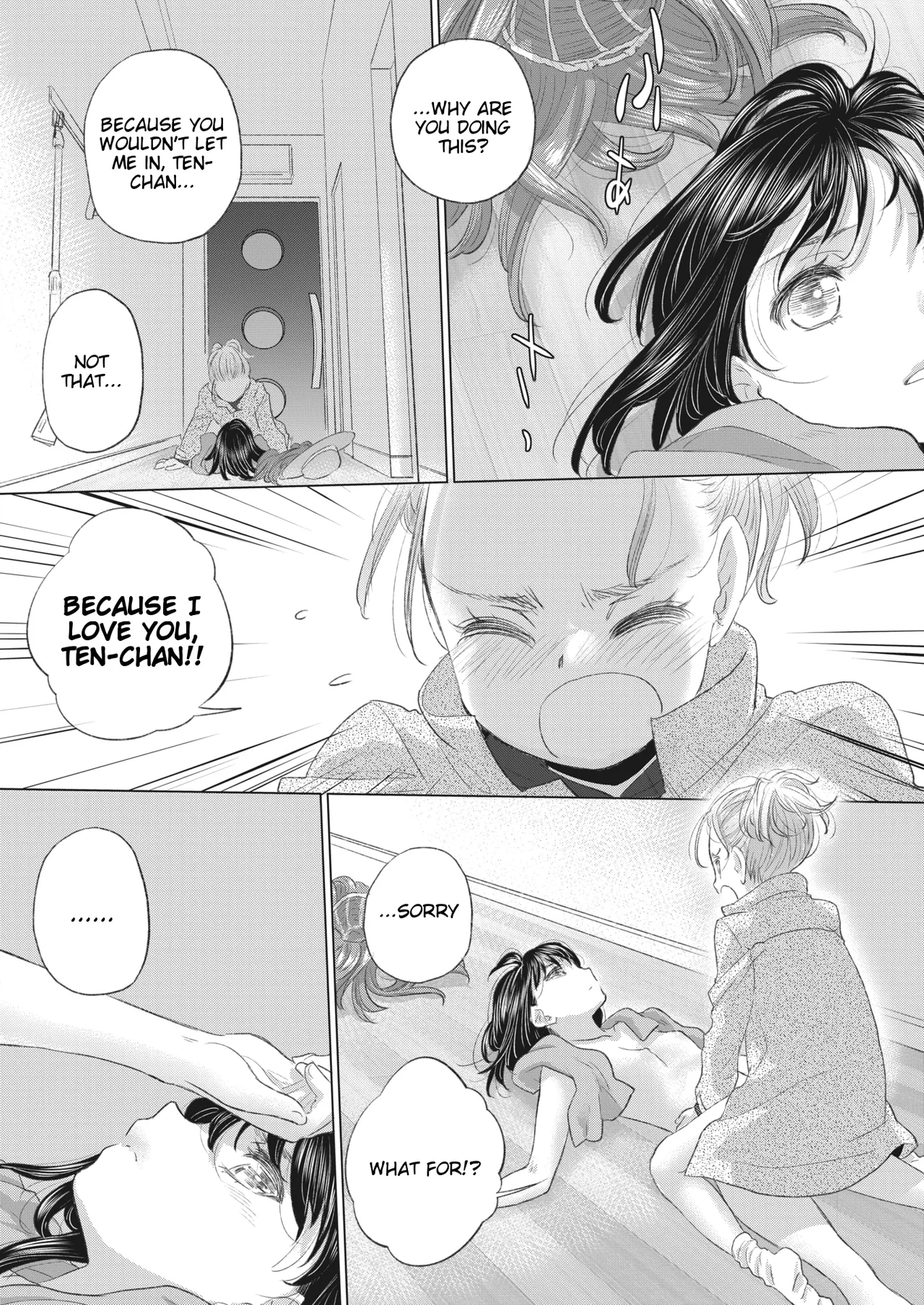 [Kurogane Kenn] Tae-chan to Jimiko-san Ch 32 이미지 번호 8