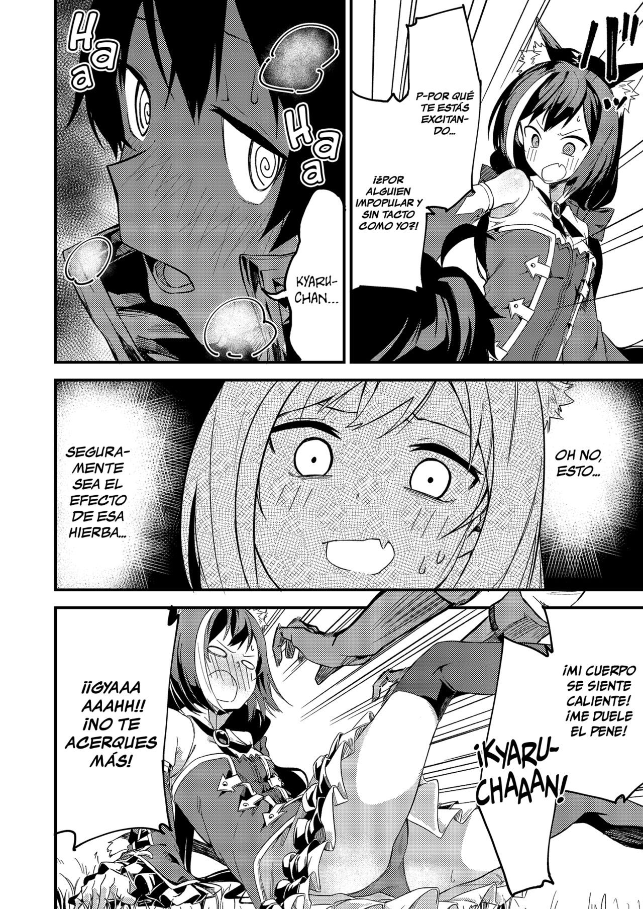 [Shinsekai Set (Shobu)] KyaruConne! (Princess Connect! Re:Dive) [Spanish] [Chunchunmaru Translations] [Digital] Bildnummer 5