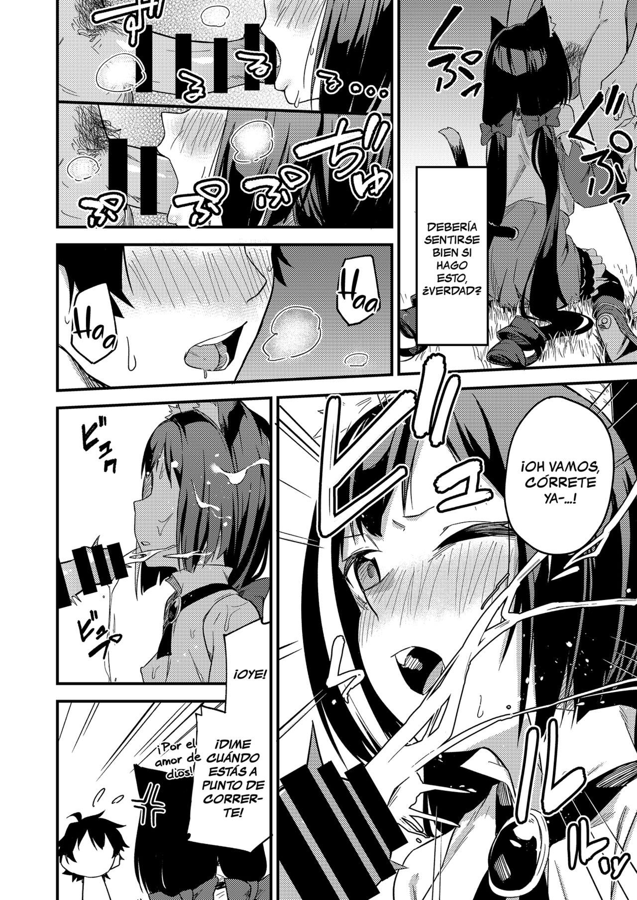 [Shinsekai Set (Shobu)] KyaruConne! (Princess Connect! Re:Dive) [Spanish] [Chunchunmaru Translations] [Digital] Bildnummer 11