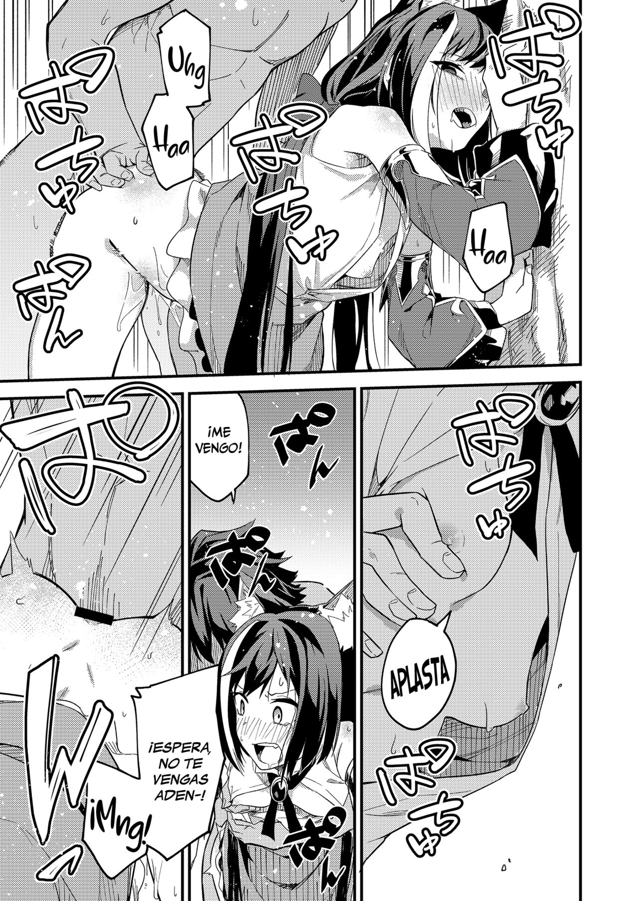 [Shinsekai Set (Shobu)] KyaruConne! (Princess Connect! Re:Dive) [Spanish] [Chunchunmaru Translations] [Digital] Bildnummer 14