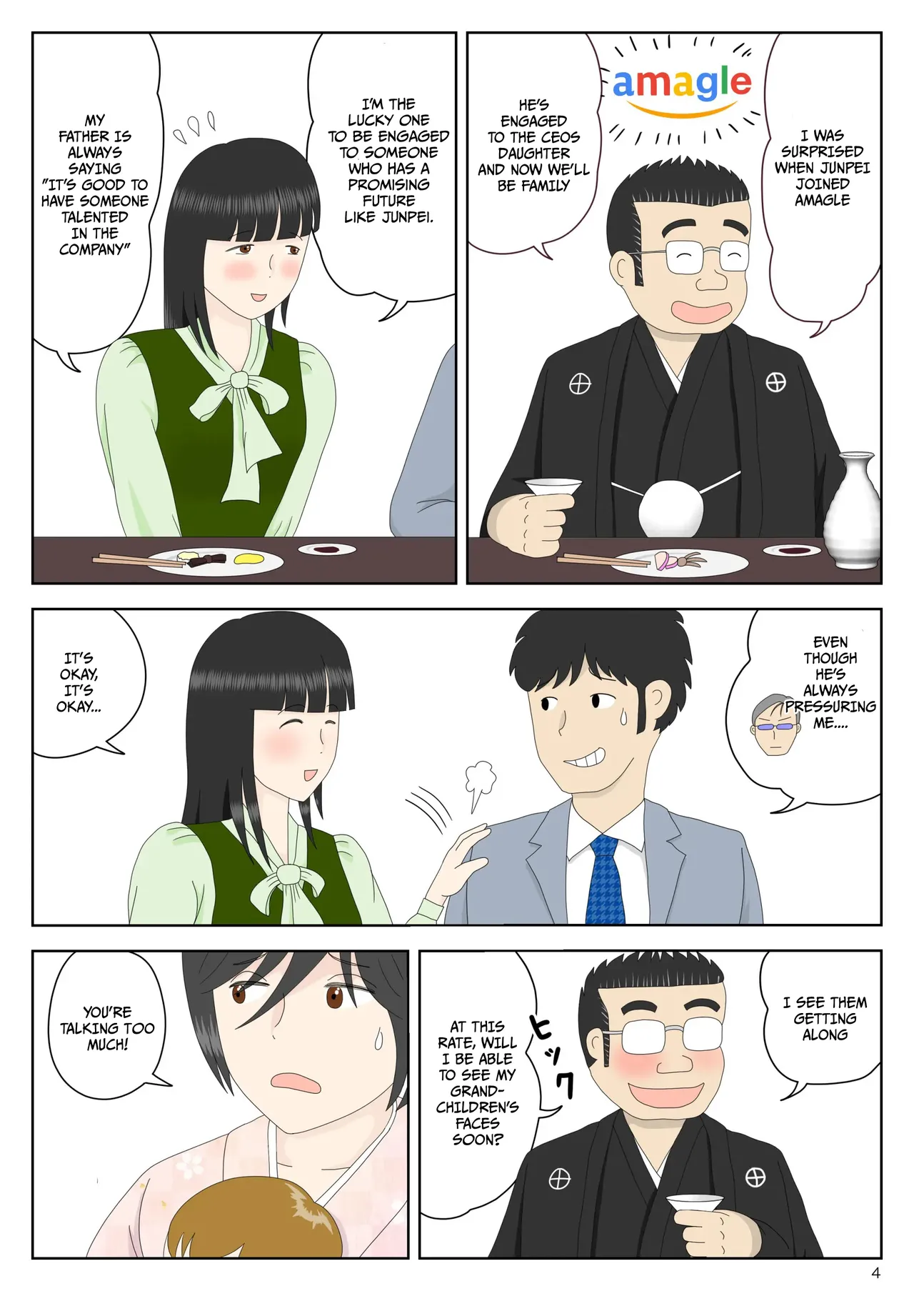 Masturbating to Mom 5 - Alternate Ending numero di immagine  5