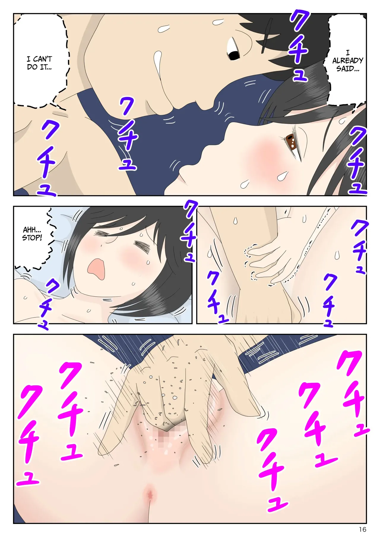 Masturbating to Mom 5 - Alternate Ending numero di immagine  17