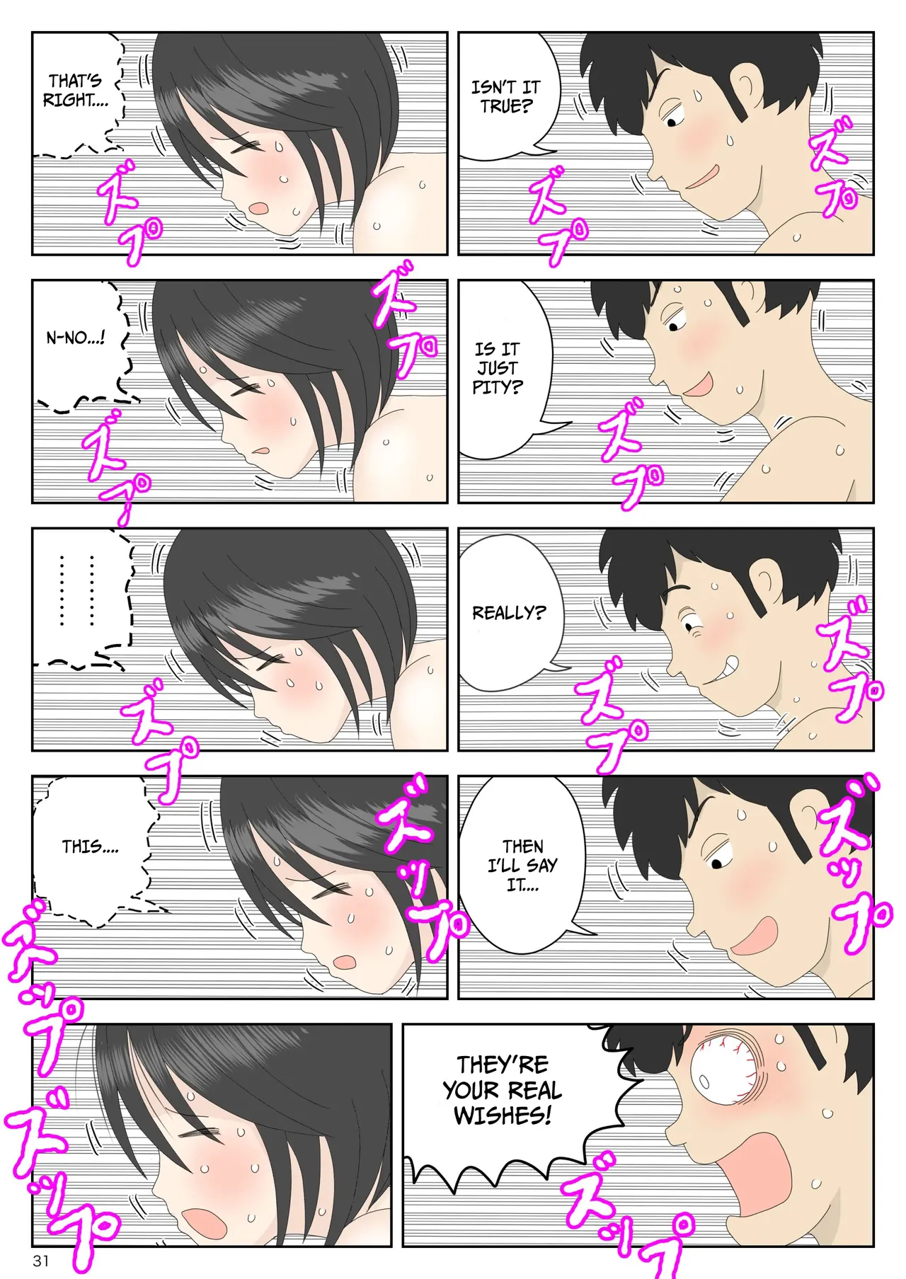 Masturbating to Mom 5 - Alternate Ending numero di immagine  32