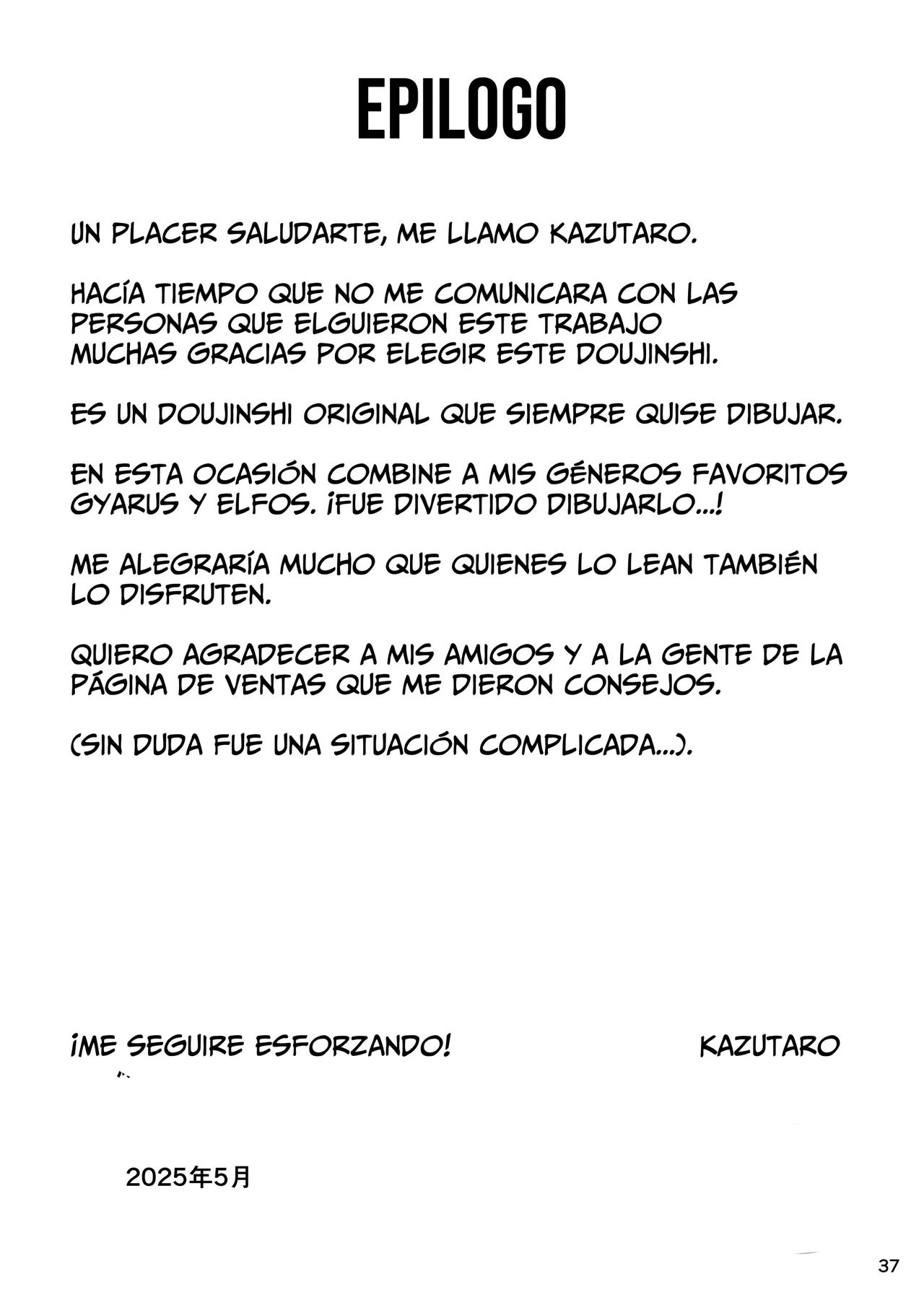 [Union Bust (Kazutaro)] Kanzen ni Gal Ochi Shita Ryuugakusei Elf no Shidouhou [Español] 画像番号 38