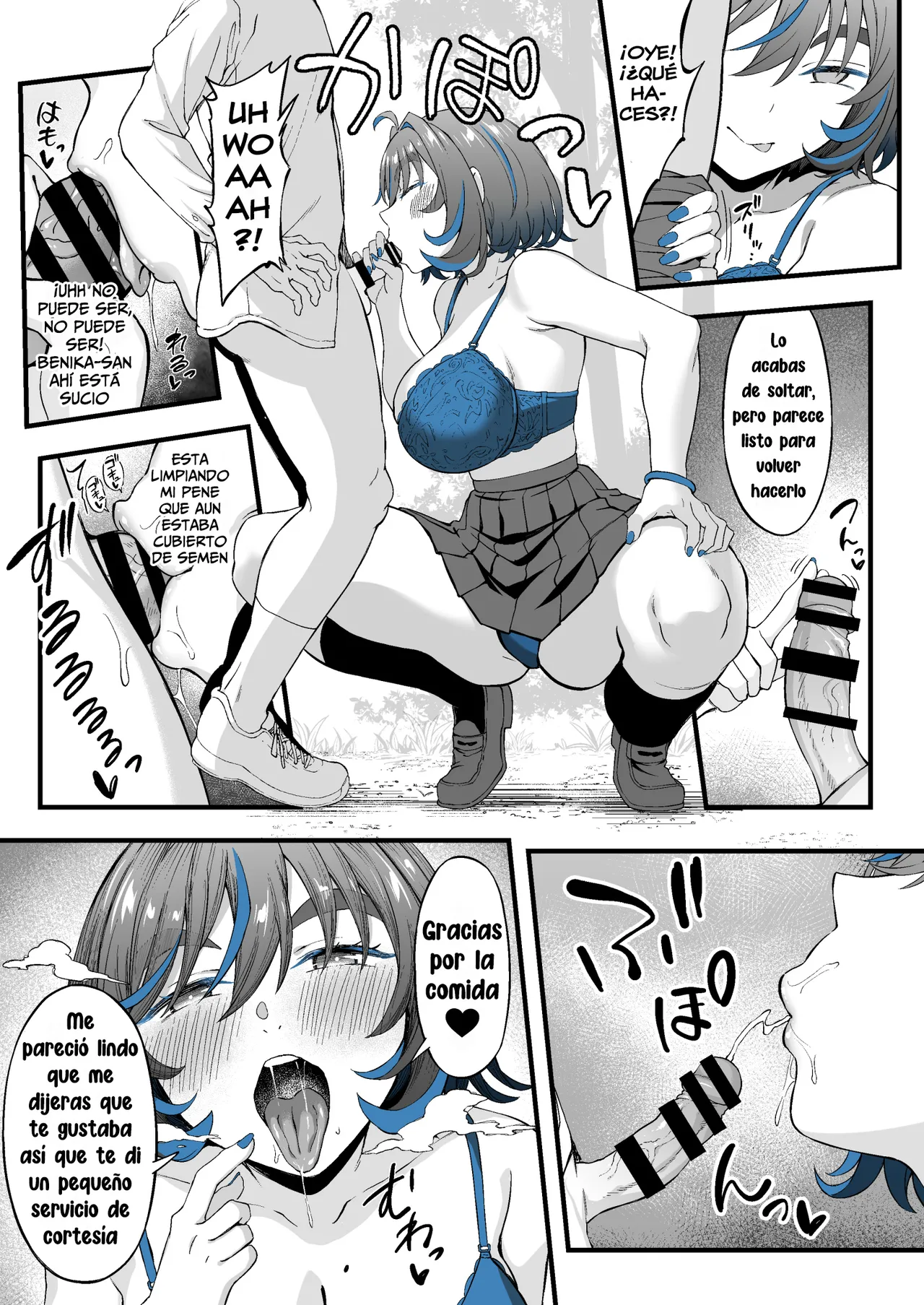 [Ijimaya (Ijima Yuu)] Class no Suki na Gal ga Kousha Ura de En Katsu Shiteita Ken [Español] 画像番号 12