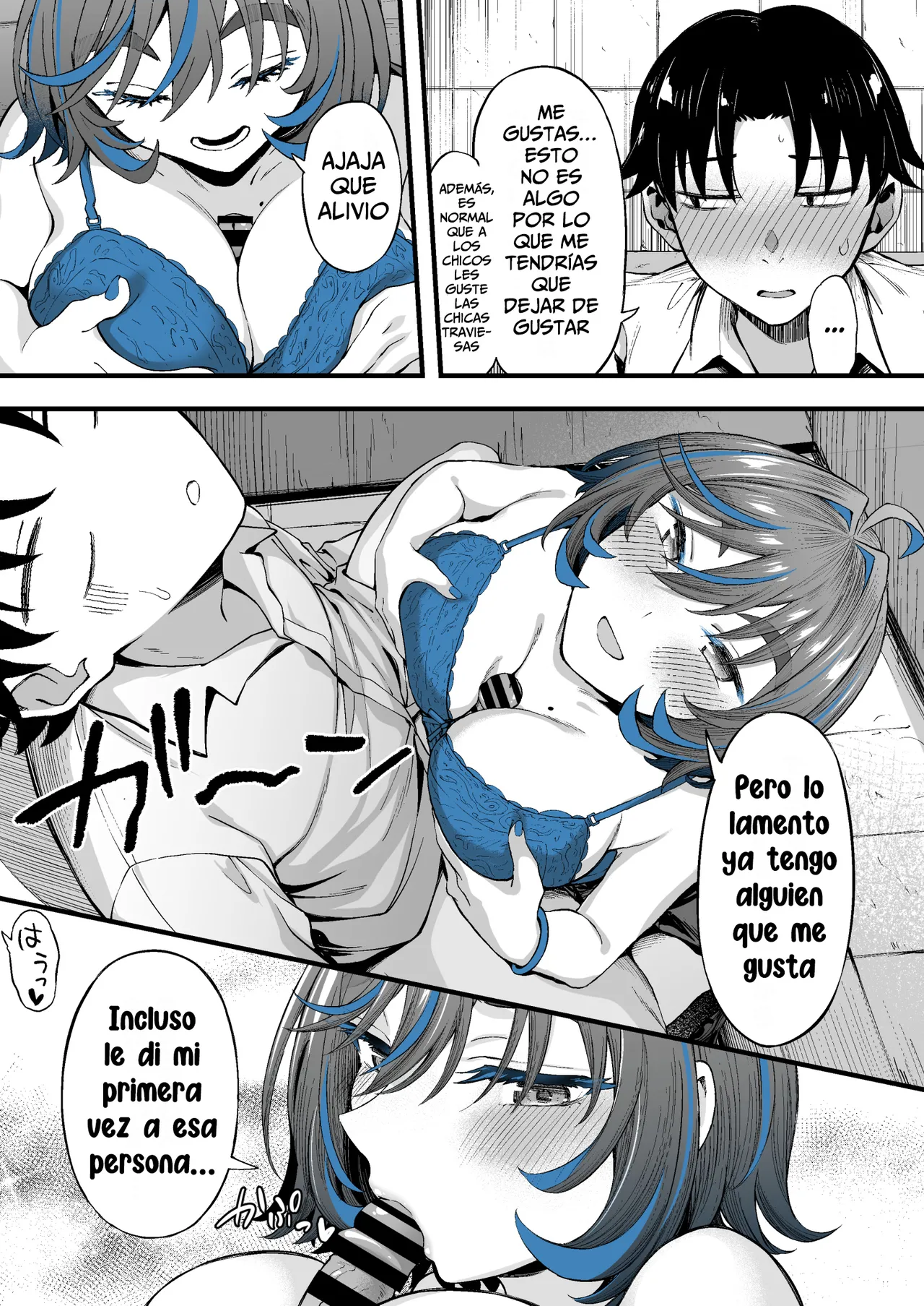 [Ijimaya (Ijima Yuu)] Class no Suki na Gal ga Kousha Ura de En Katsu Shiteita Ken [Español] 画像番号 15