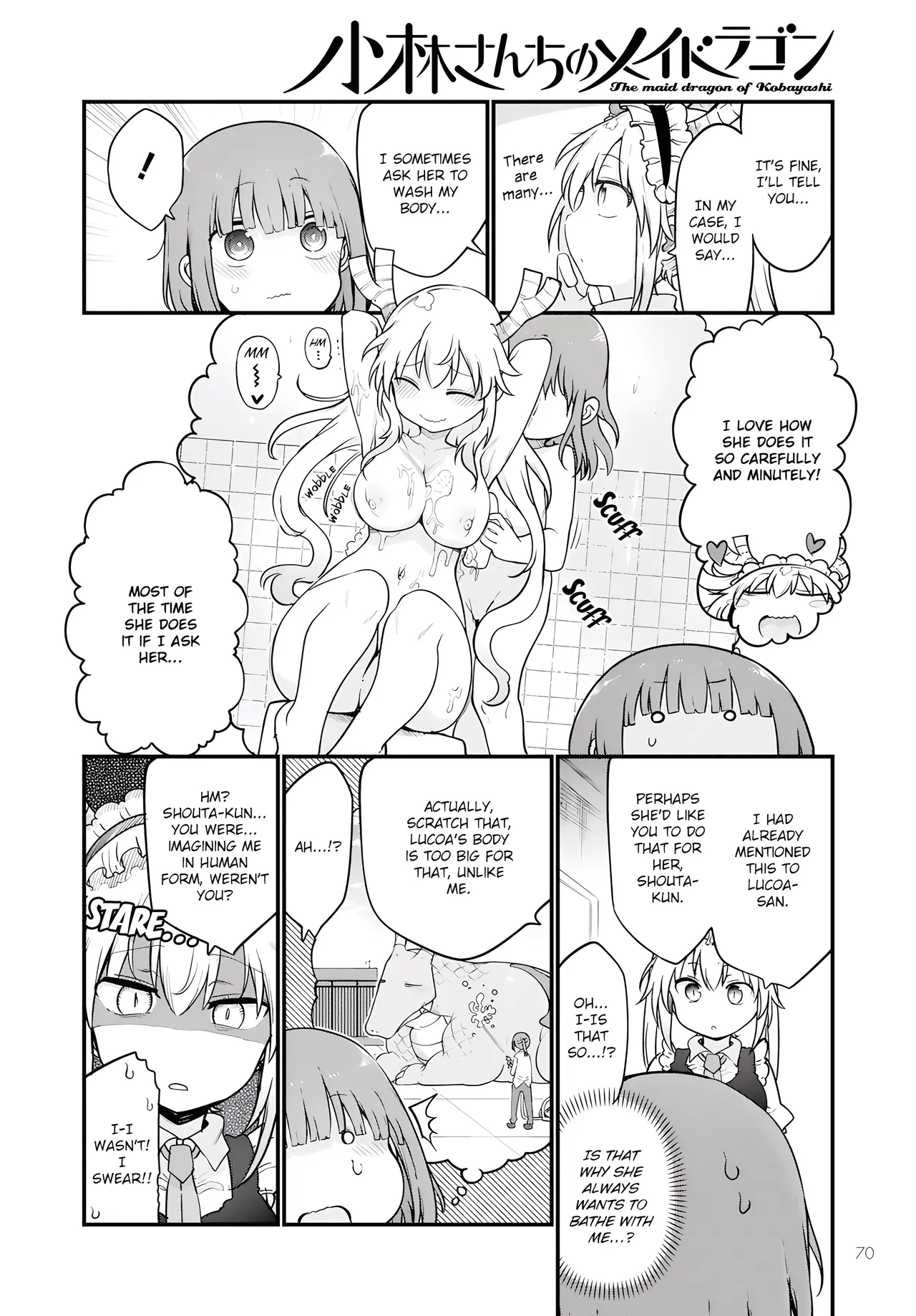 Kobayashi-san Chi No Maid Dragon - Fan Service Manga ecchi panels. image number 2