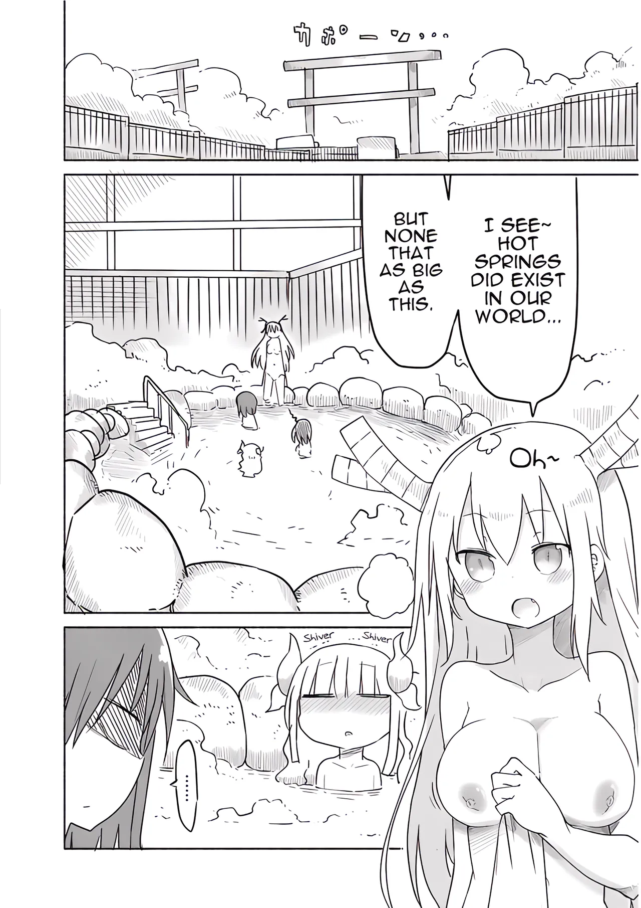 Kobayashi-san Chi No Maid Dragon - Fan Service Manga ecchi panels. image number 4