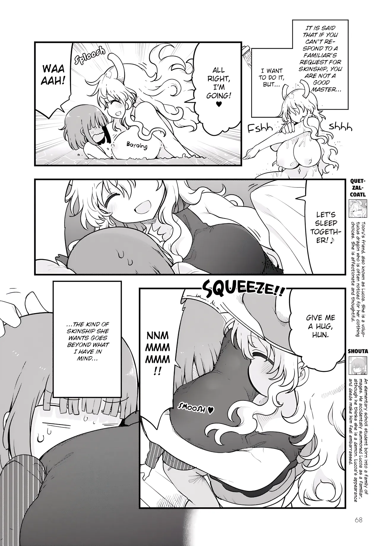Kobayashi-san Chi No Maid Dragon - Fan Service Manga ecchi panels. image number 12