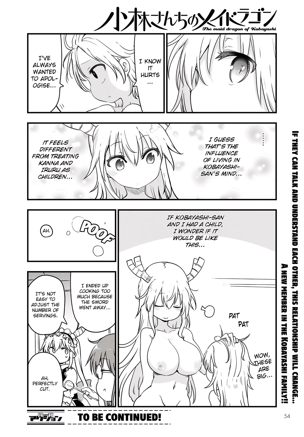 Kobayashi-san Chi No Maid Dragon - Fan Service Manga ecchi panels. image number 14