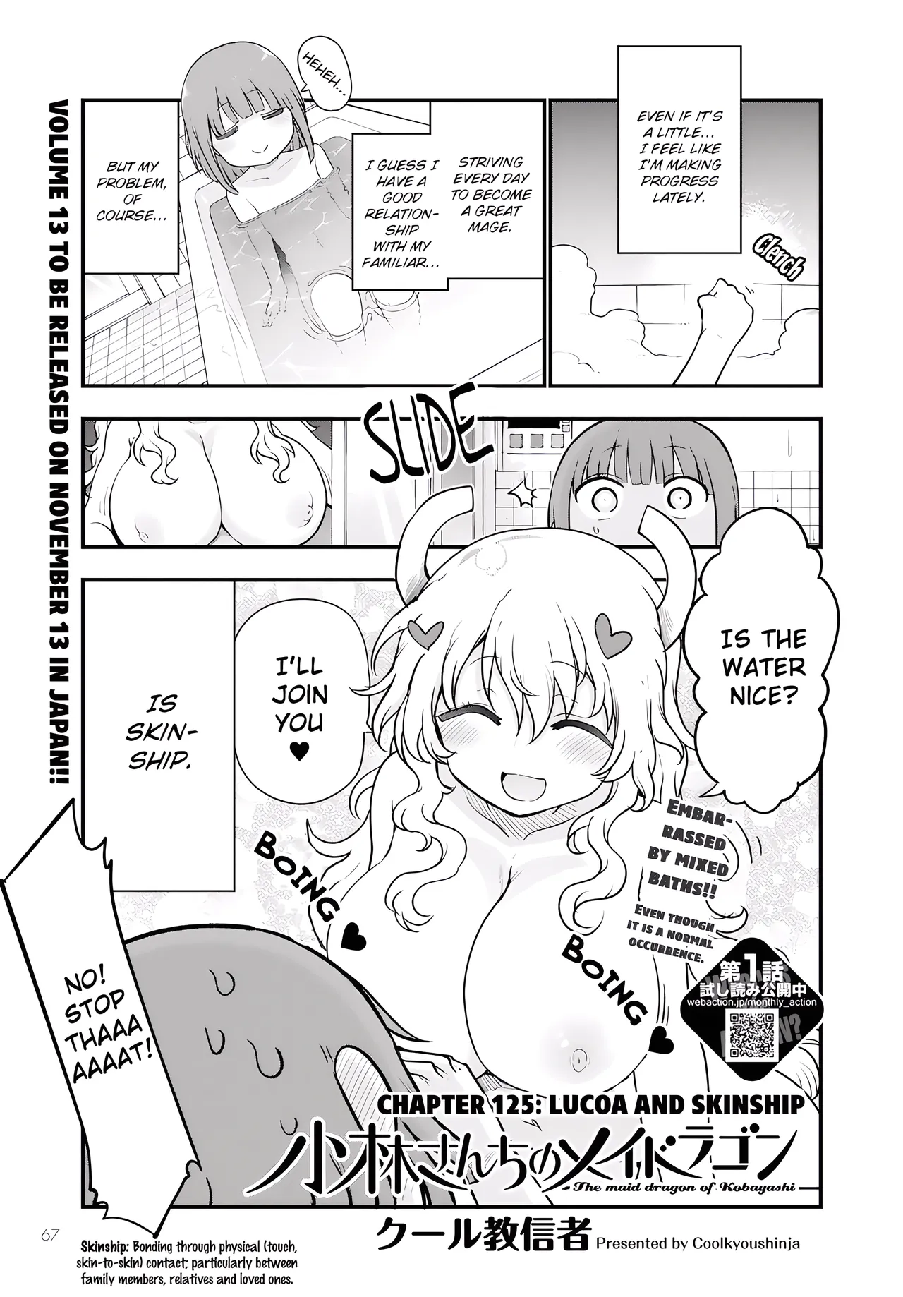 Kobayashi-san Chi No Maid Dragon - Fan Service Manga ecchi panels. image number 15