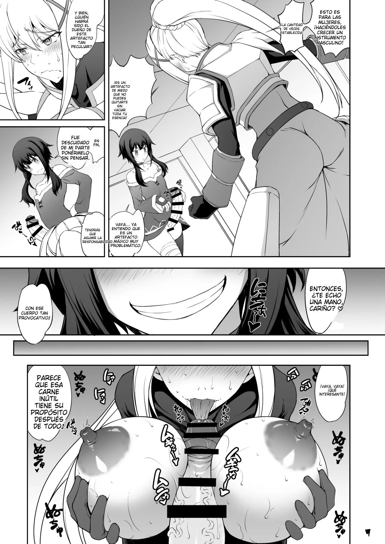 ESP [Majimadou (Matou)] Kono Inbina Ma Dogu De Haitoku O! (Kono Subarashii Sekai ni Syukufuku o!) 图片编号 7