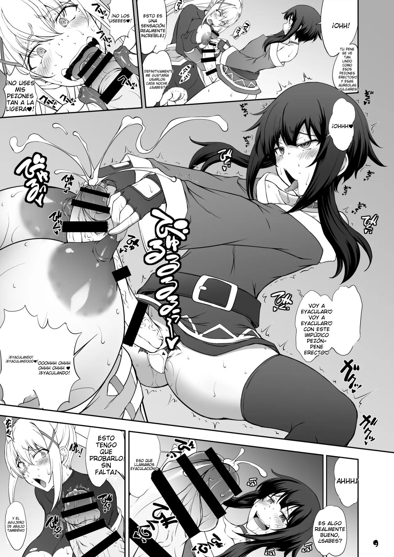 ESP [Majimadou (Matou)] Kono Inbina Ma Dogu De Haitoku O! (Kono Subarashii Sekai ni Syukufuku o!) 图片编号 9