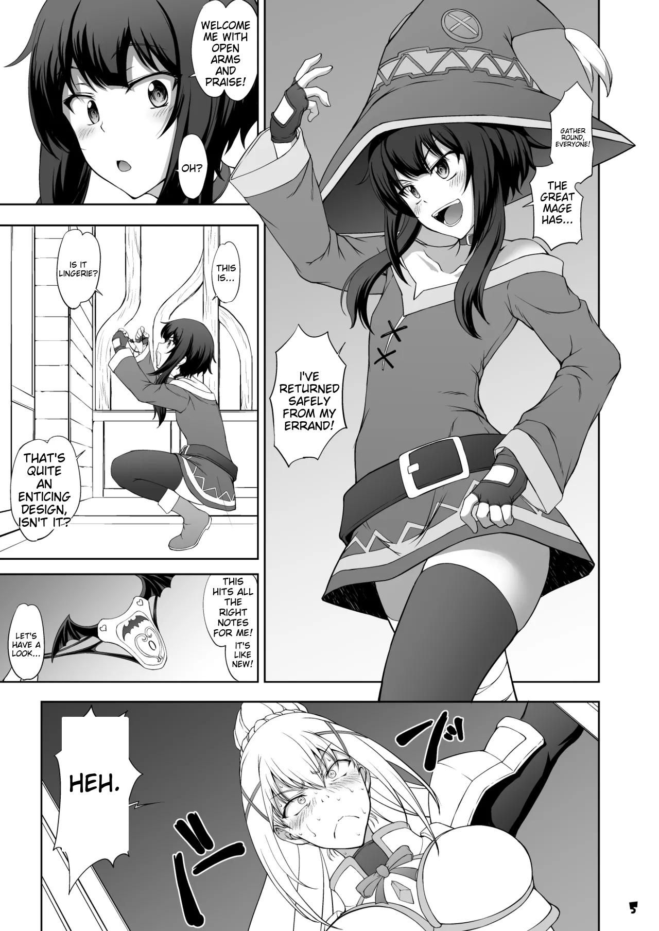 ENG [Majimadou (Matou)] Kono Inbina Ma Dogu De Haitoku O! (Kono Subarashii Sekai ni Syukufuku o!) 图片编号 5