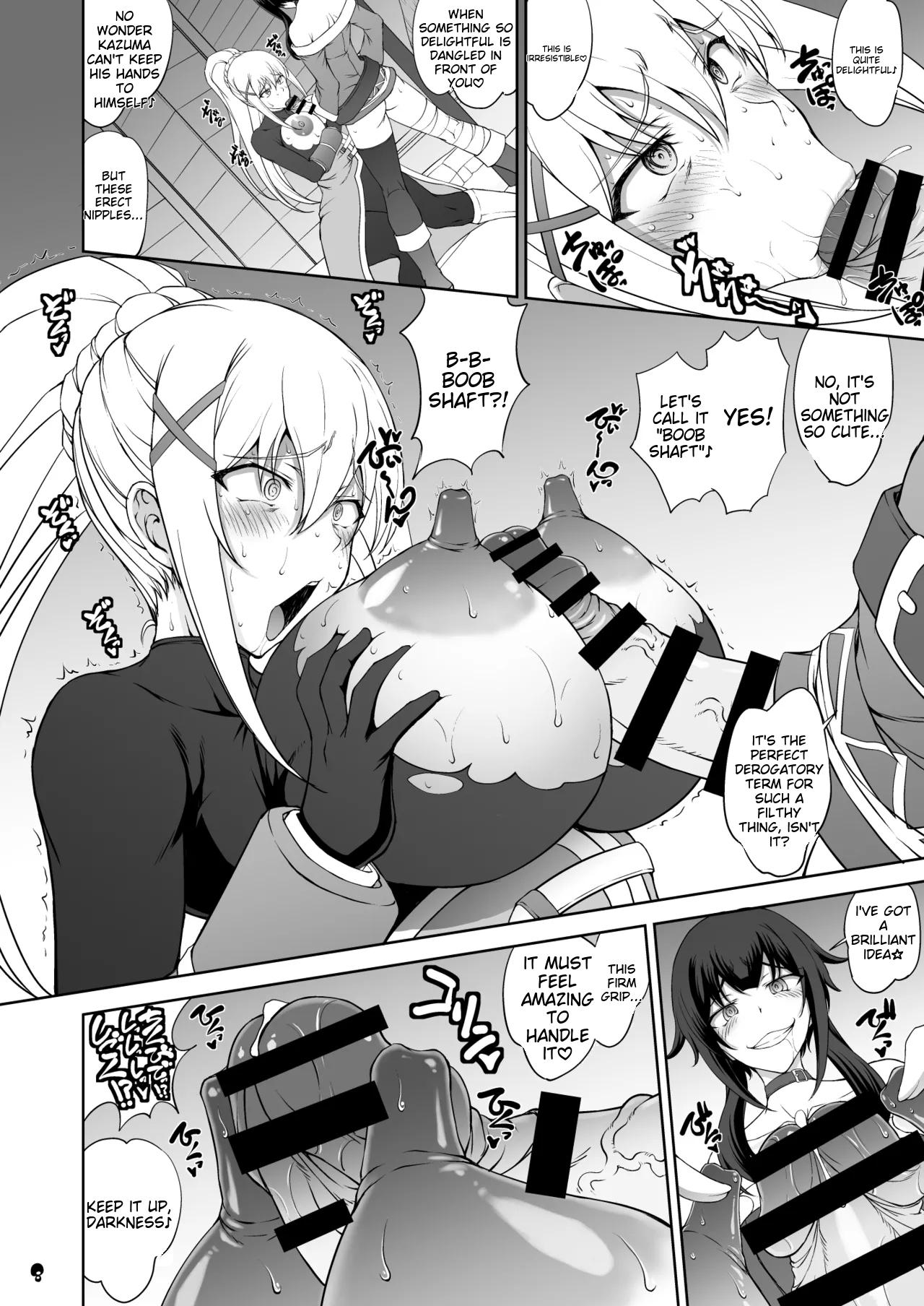 ENG [Majimadou (Matou)] Kono Inbina Ma Dogu De Haitoku O! (Kono Subarashii Sekai ni Syukufuku o!) 图片编号 8