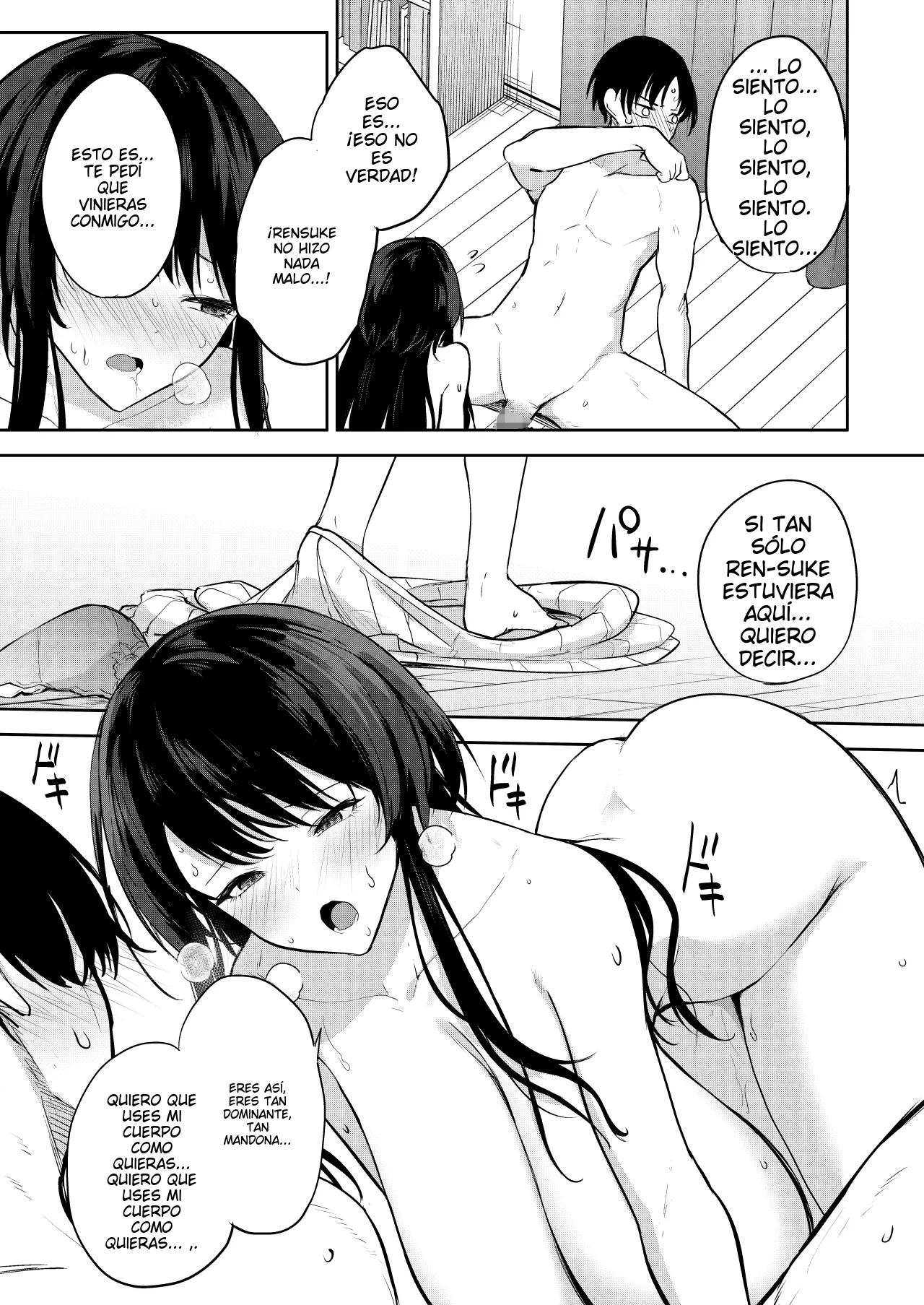 ESP-(Kurokawa Otogi) ¿Quieres ser modelo de manga erótico? 이미지 번호 18