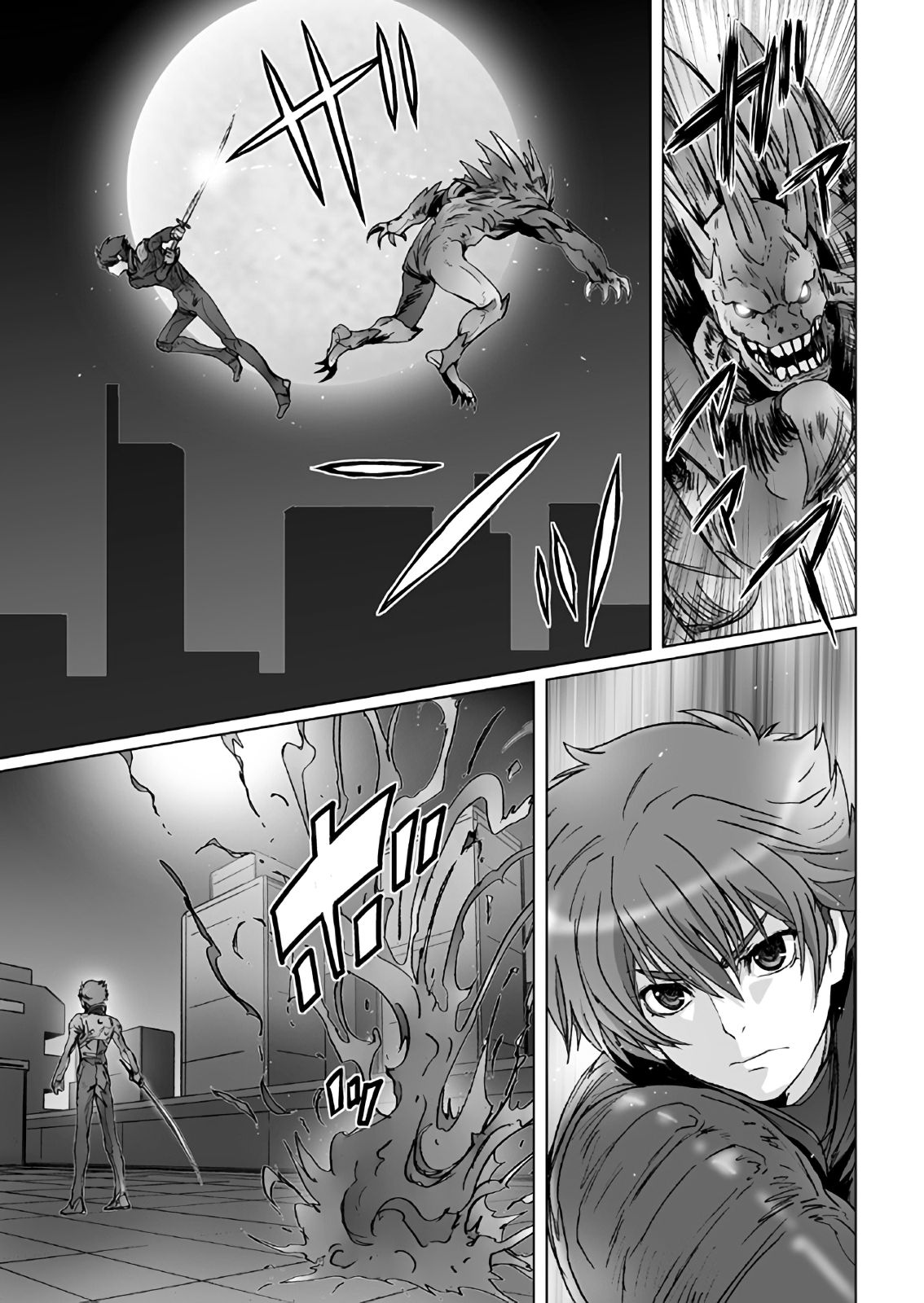 【闇夜の黙示録～蠢く狂人～】第一話＋第二話 image number 7