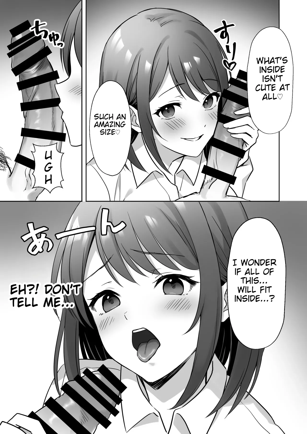 [Agumeru] The Story of My Kind Office Senpai Being a Pervert/Kaisha no Yasashii Senpai ga Chijo datta Hanashi [English] [m00ngato] Bildnummer 10