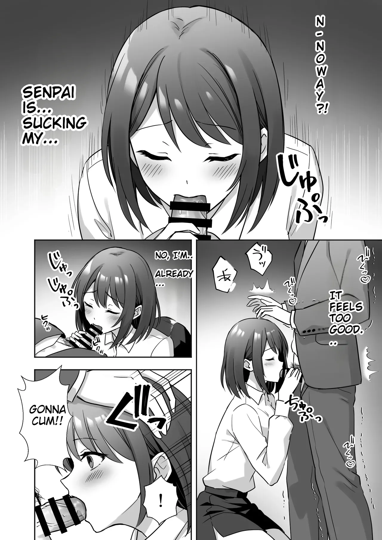 [Agumeru] The Story of My Kind Office Senpai Being a Pervert/Kaisha no Yasashii Senpai ga Chijo datta Hanashi [English] [m00ngato] Bildnummer 11