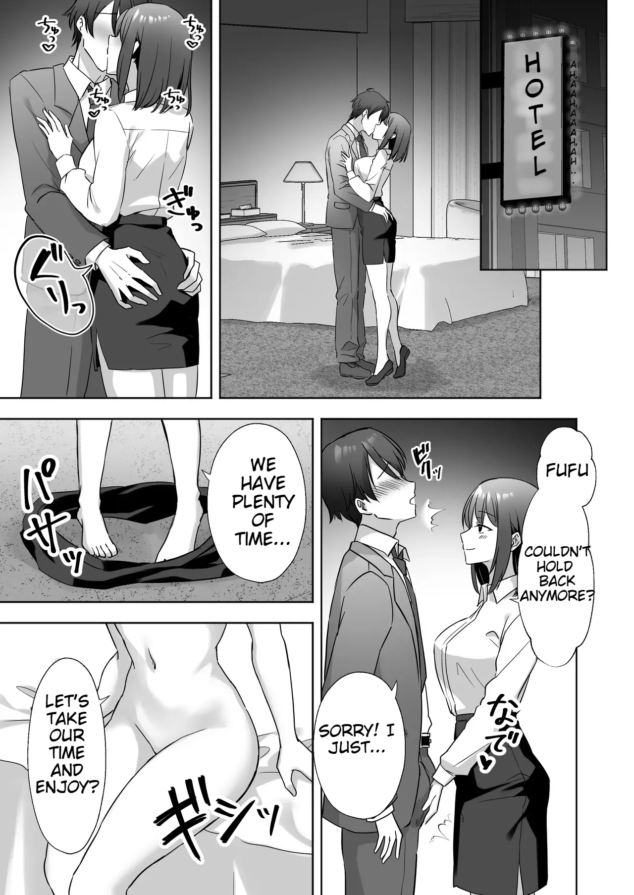 [Agumeru] The Story of My Kind Office Senpai Being a Pervert/Kaisha no Yasashii Senpai ga Chijo datta Hanashi [English] [m00ngato] Bildnummer 24