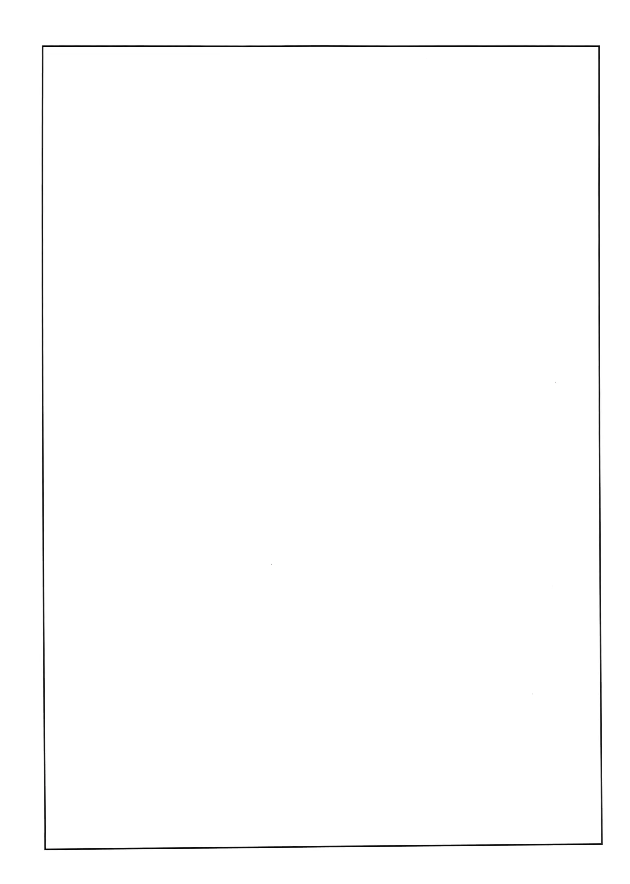 (Sanctum Archive chapter.3) [e-lockれびぃ (ふれーとぅ)] この胸のトキめきを (ブルーアーカイブ) Bildnummer 14