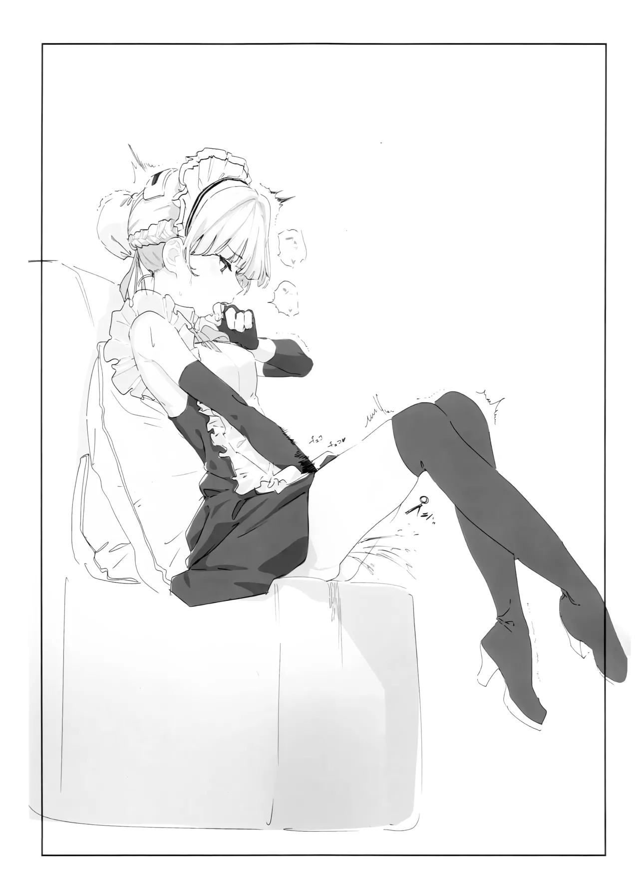 (Sanctum Archive chapter.3) [e-lockれびぃ (ふれーとぅ)] この胸のトキめきを (ブルーアーカイブ) Bildnummer 16