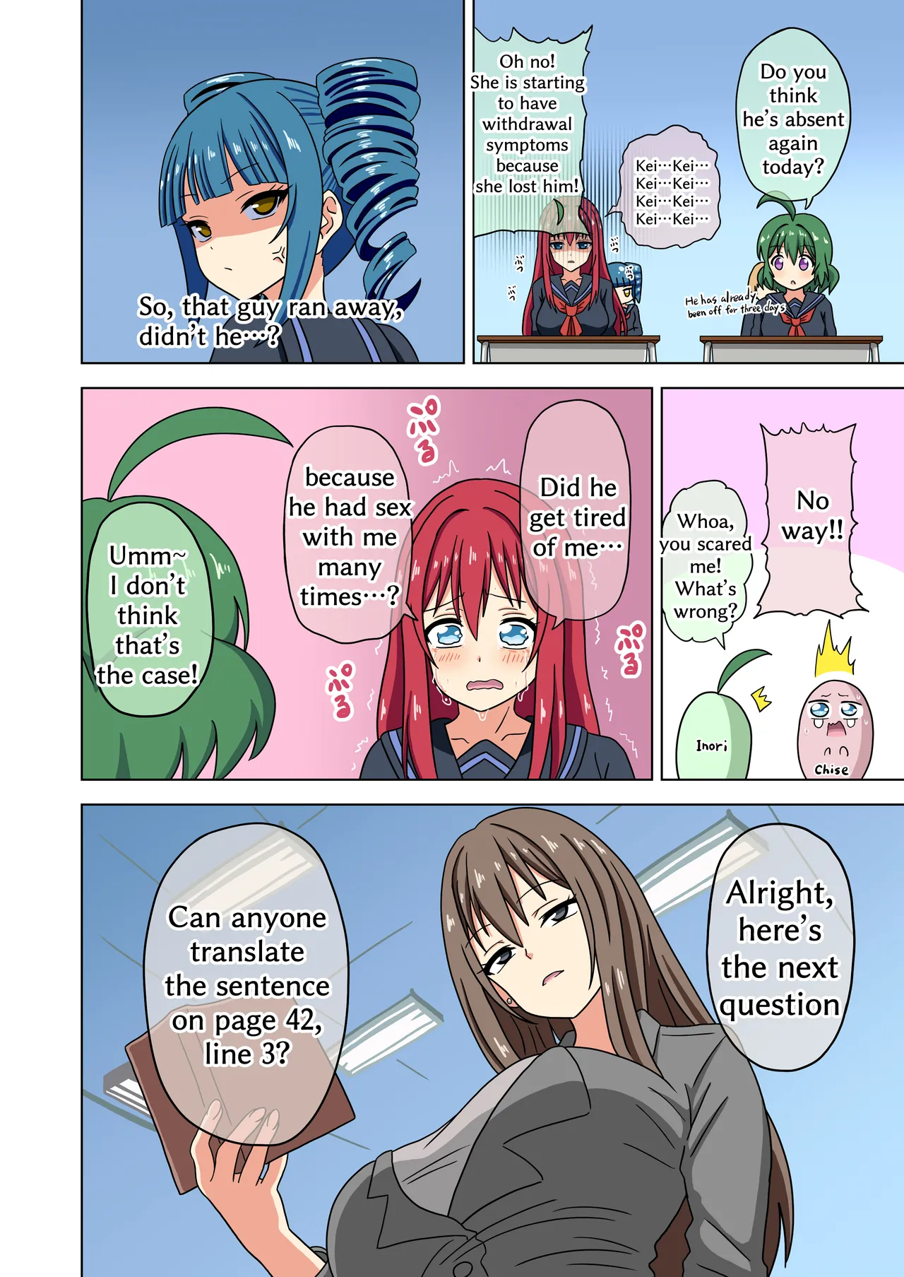 [Mitari Gakuen (Nush)] Mitari no Sono 201-234+ [English] image number 40