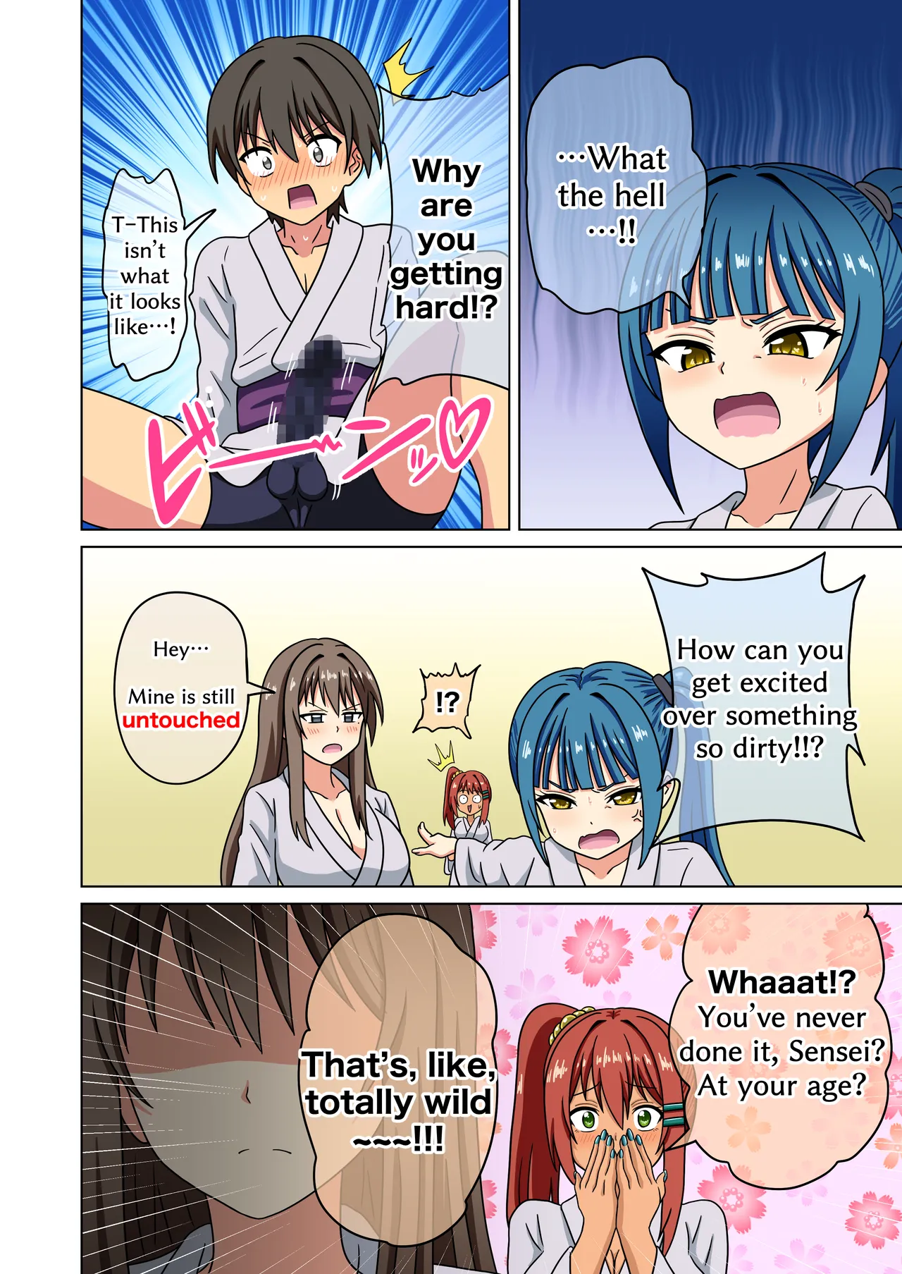 [Mitari Gakuen (Nush)] Mitari no Sono 201-234+ [English] image number 119