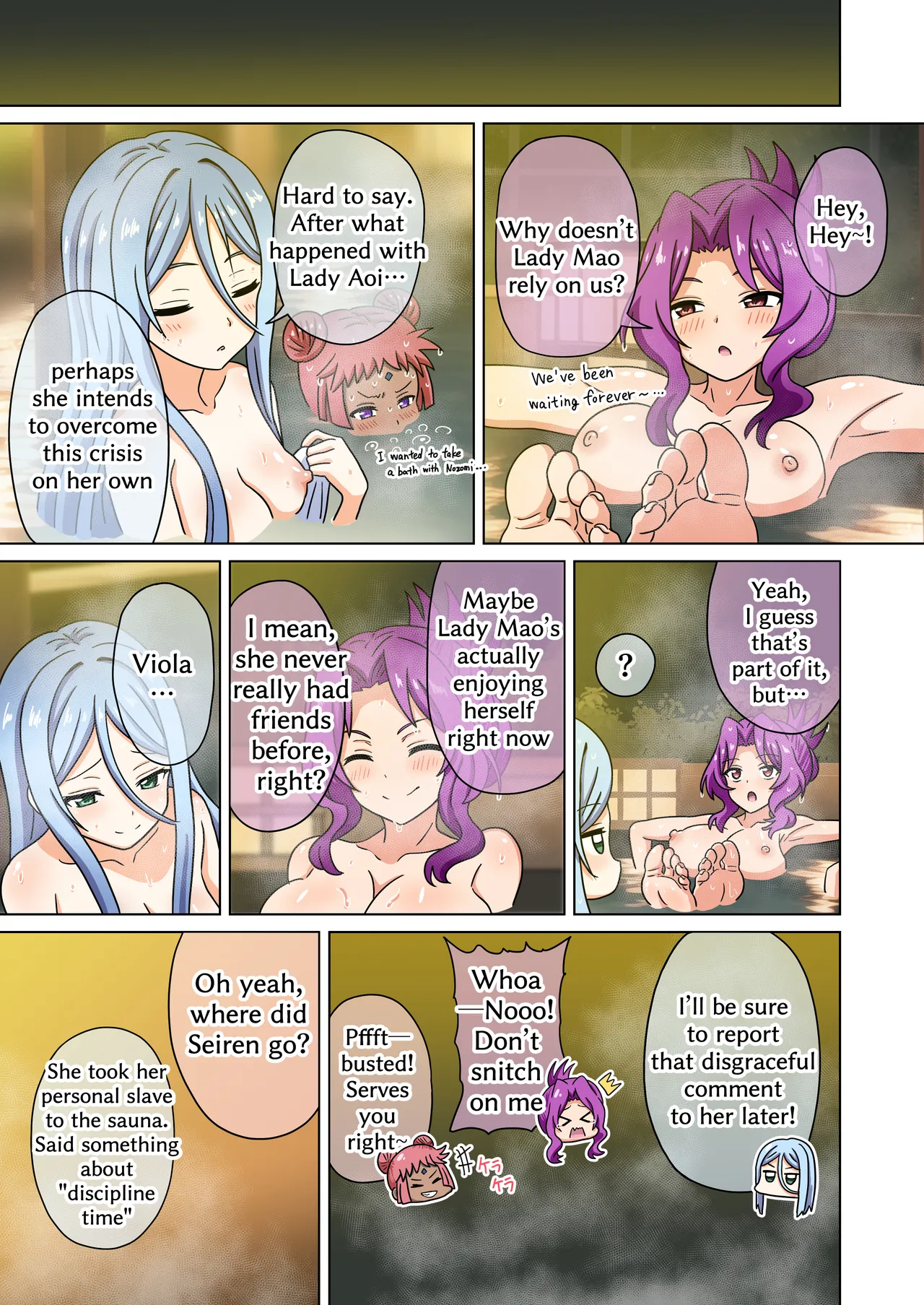 [Mitari Gakuen (Nush)] Mitari no Sono 201-234+ [English] image number 122