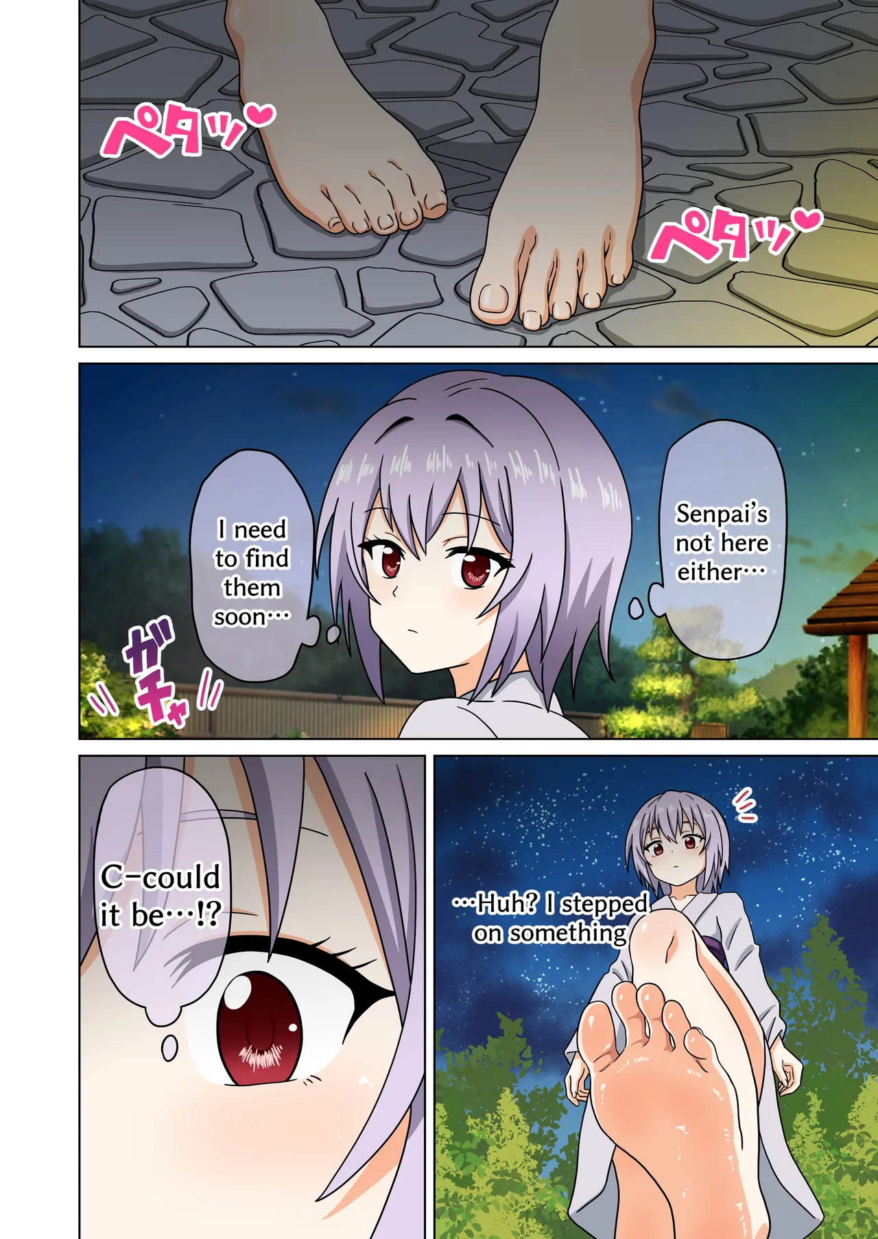 [Mitari Gakuen (Nush)] Mitari no Sono 201-234+ [English] image number 153