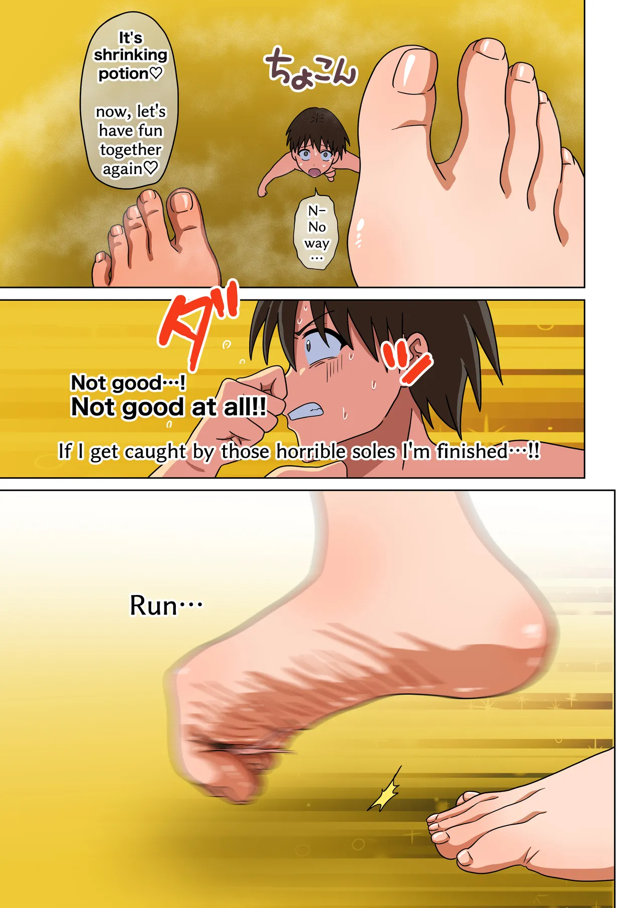 [Mitari Gakuen (Nush)] Mitari no Sono 201-234+ [English] image number 157