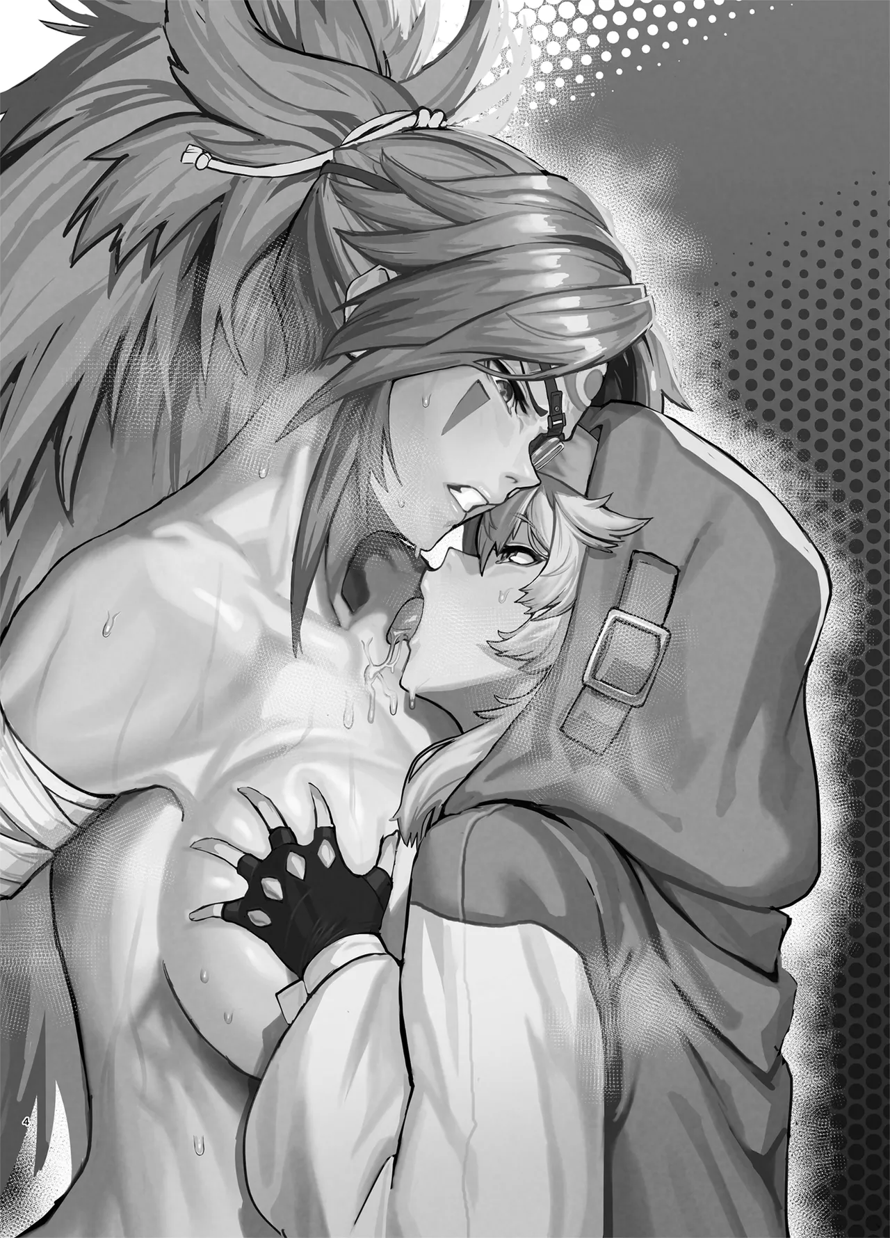 [Kugara] Guilty ShotaOne (Guilty Gear) [Chinese] [红必登汉化] [Digital] 이미지 번호 4