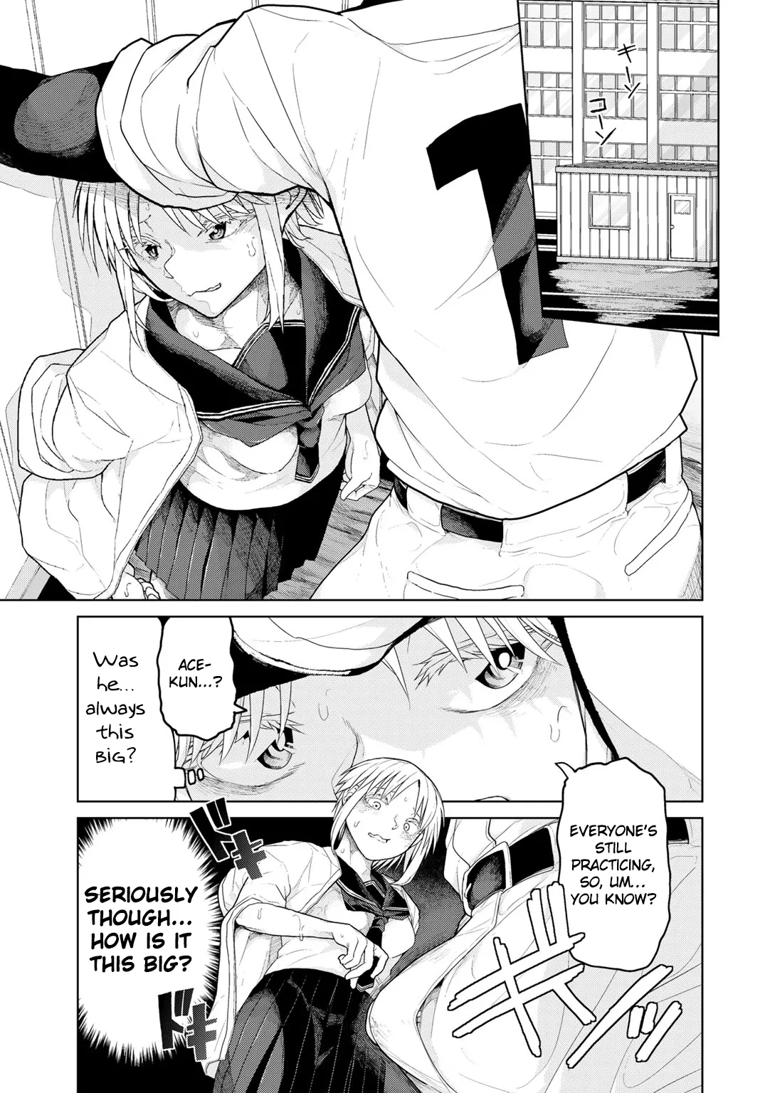 [Polier] Kōshien no Mamono-kun | The Monster of Koshien  (COMIC Gucho Vol. 25) [English] [Eduardo H] numero di immagine  3