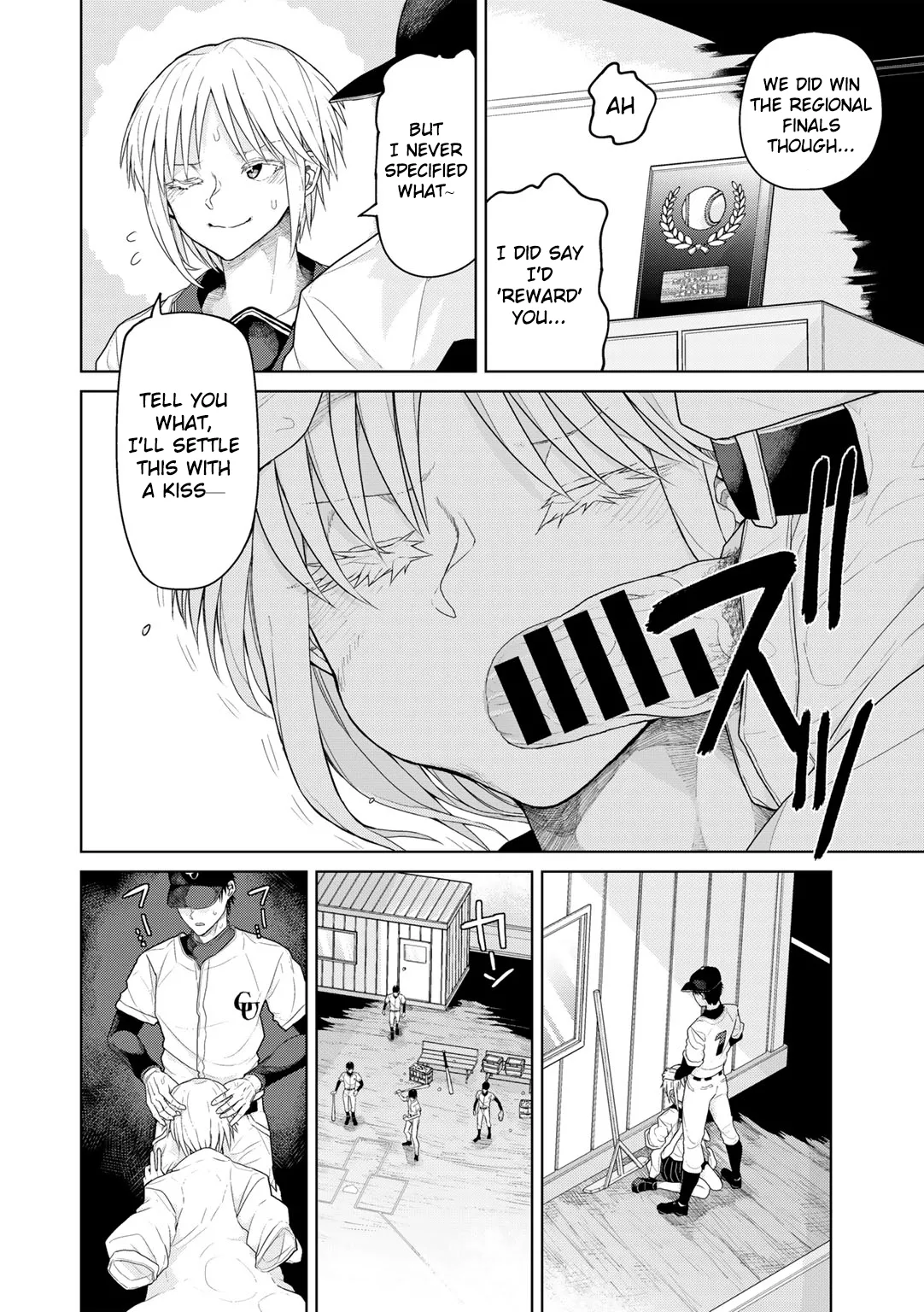 [Polier] Kōshien no Mamono-kun | The Monster of Koshien  (COMIC Gucho Vol. 25) [English] [Eduardo H] numero di immagine  4