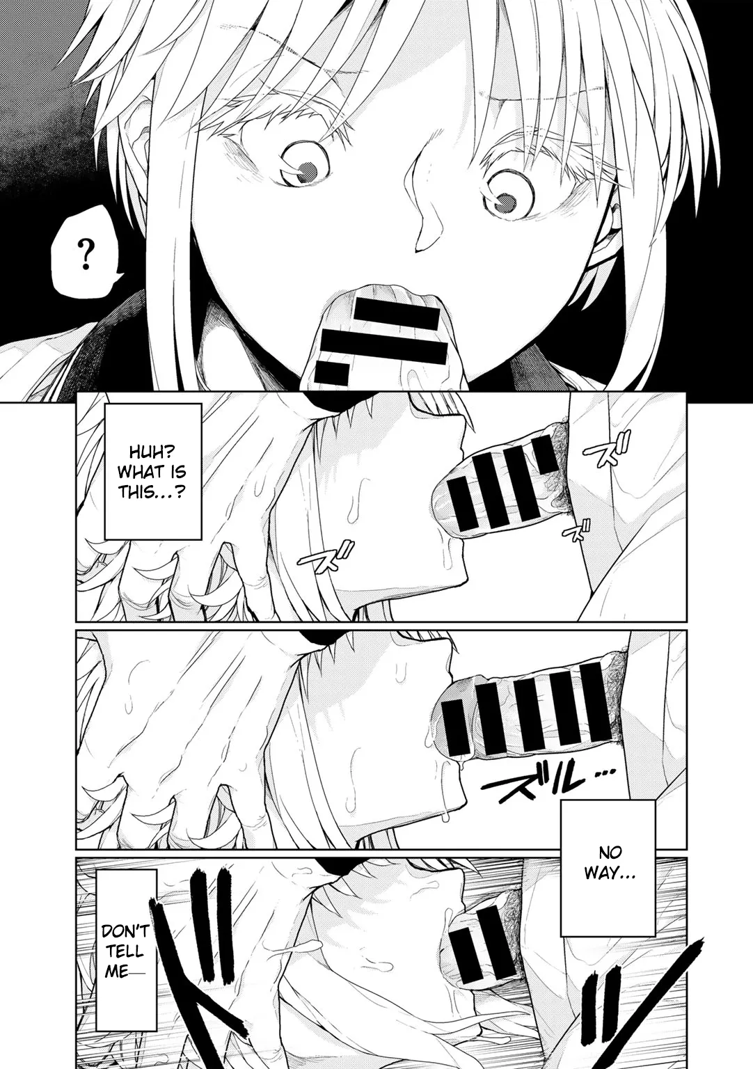 [Polier] Kōshien no Mamono-kun | The Monster of Koshien  (COMIC Gucho Vol. 25) [English] [Eduardo H] numero di immagine  5