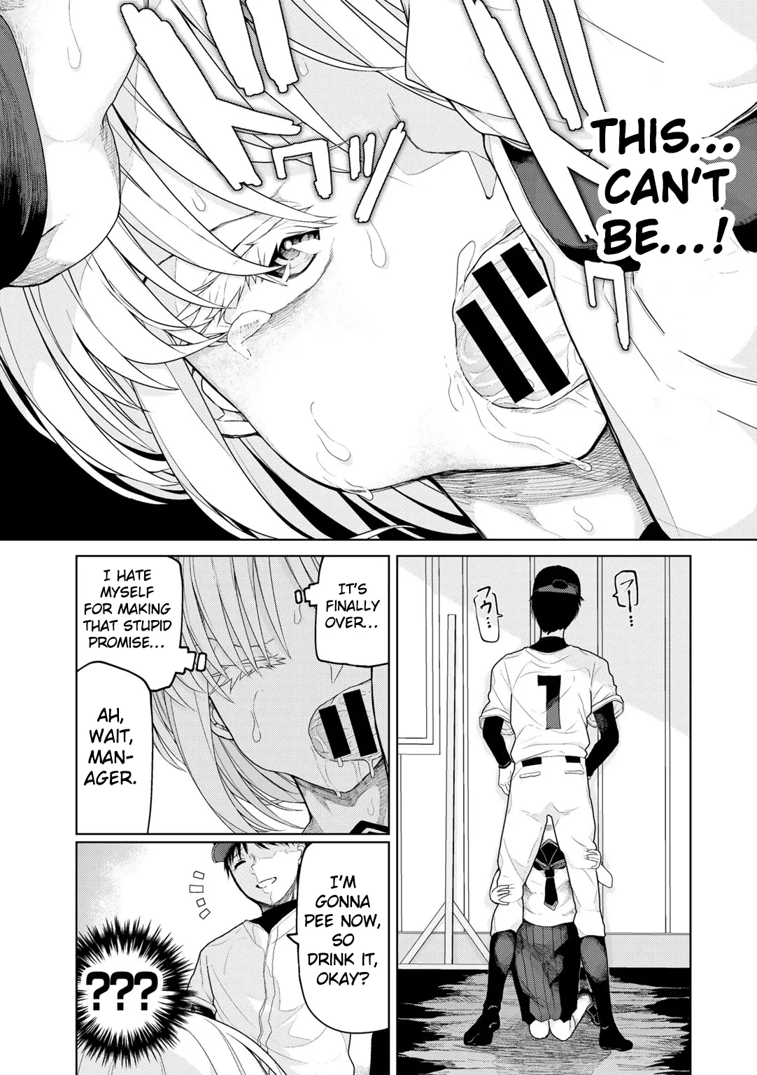 [Polier] Kōshien no Mamono-kun | The Monster of Koshien  (COMIC Gucho Vol. 25) [English] [Eduardo H] numero di immagine  7