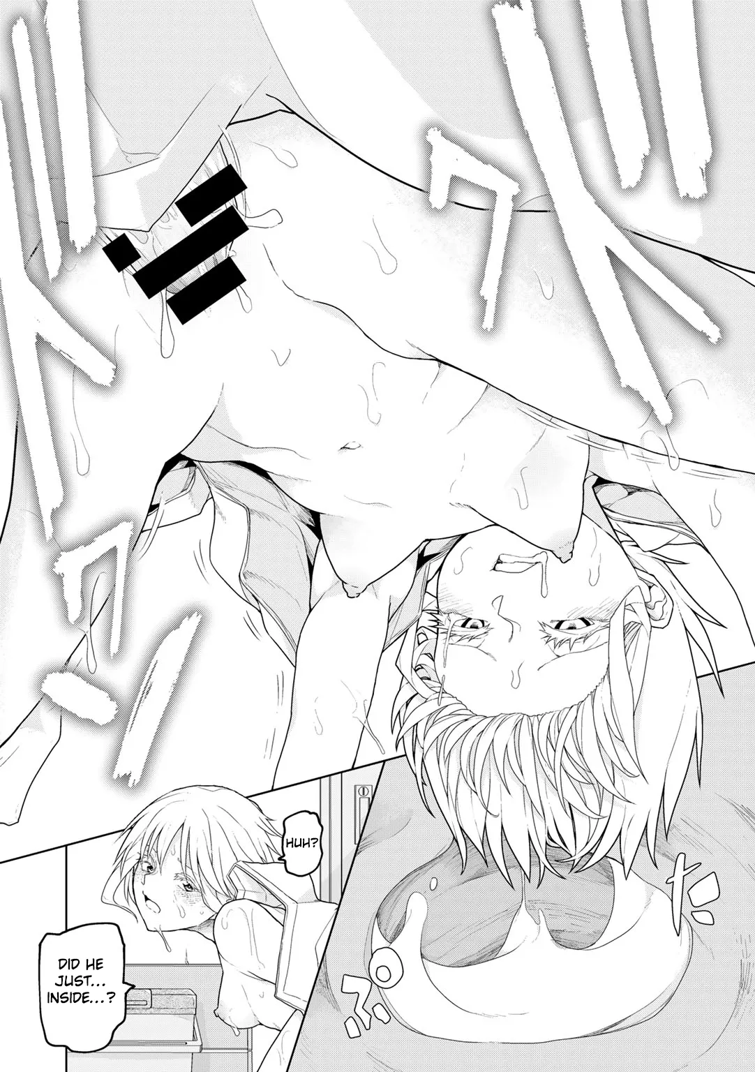 [Polier] Kōshien no Mamono-kun | The Monster of Koshien  (COMIC Gucho Vol. 25) [English] [Eduardo H] numero di immagine  14