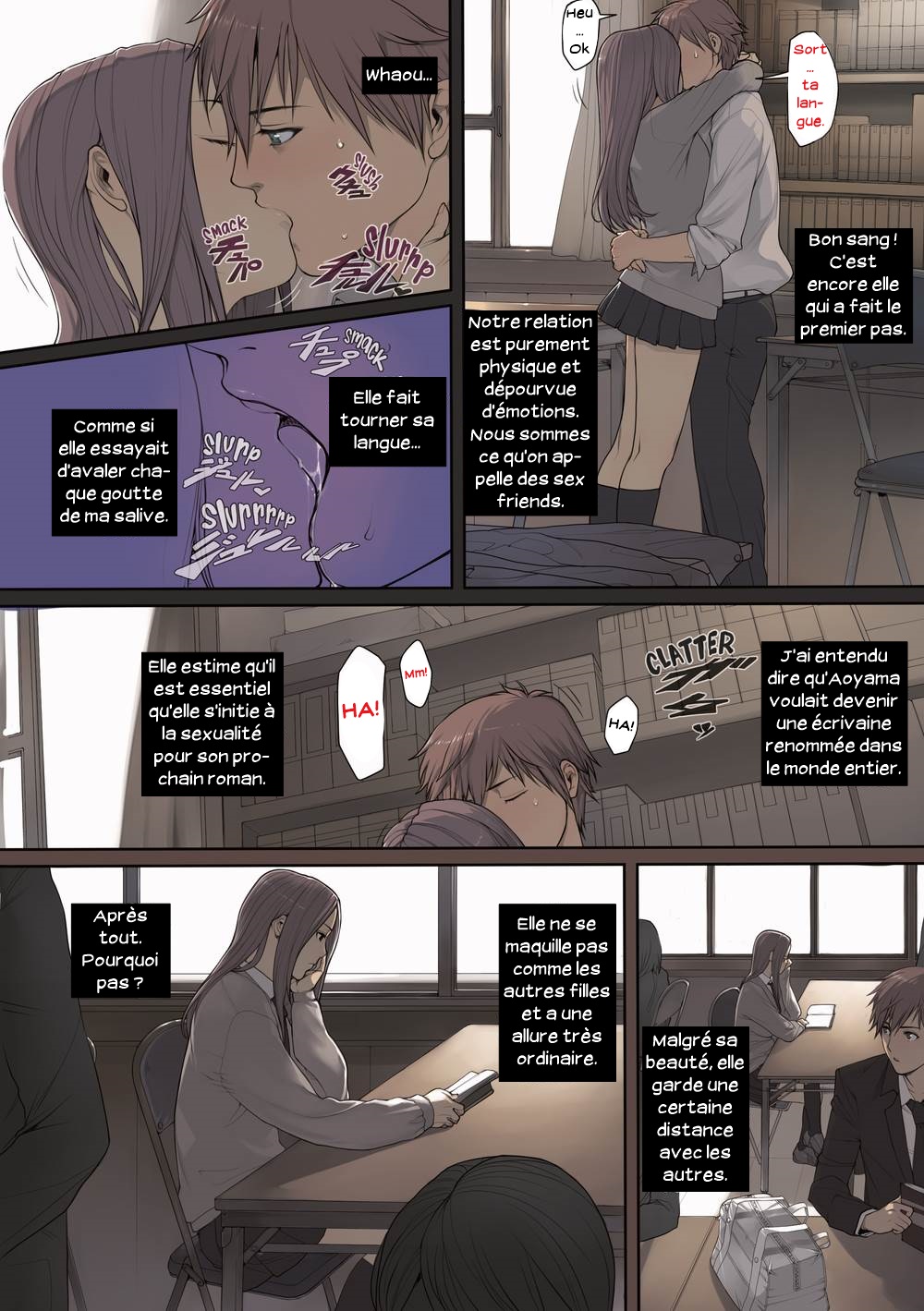 Rendez-vous 이미지 번호 2