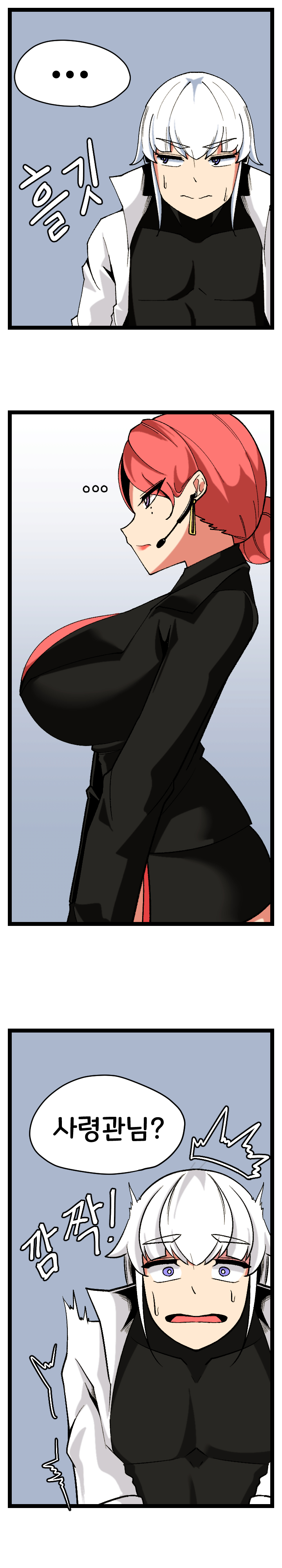 [OR@NGEGOON] 낮이밤져 홍련 만화 + 역바니 홍련 (Last Origin) [Korean] numero di immagine  1