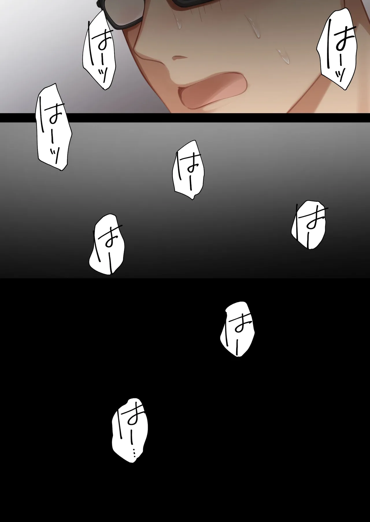 [くすりゆび] 会社のTier1喪女とオタクセックス II изображение № 77