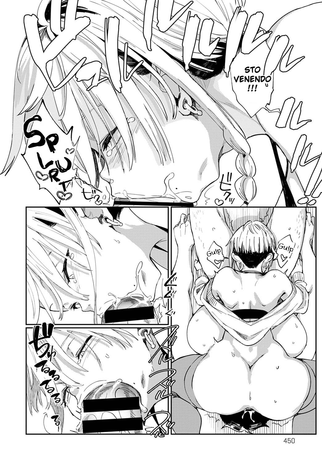 [Achumuchi] Gal no OnaPet [Italian] [Hentai Fantasy] image number 37