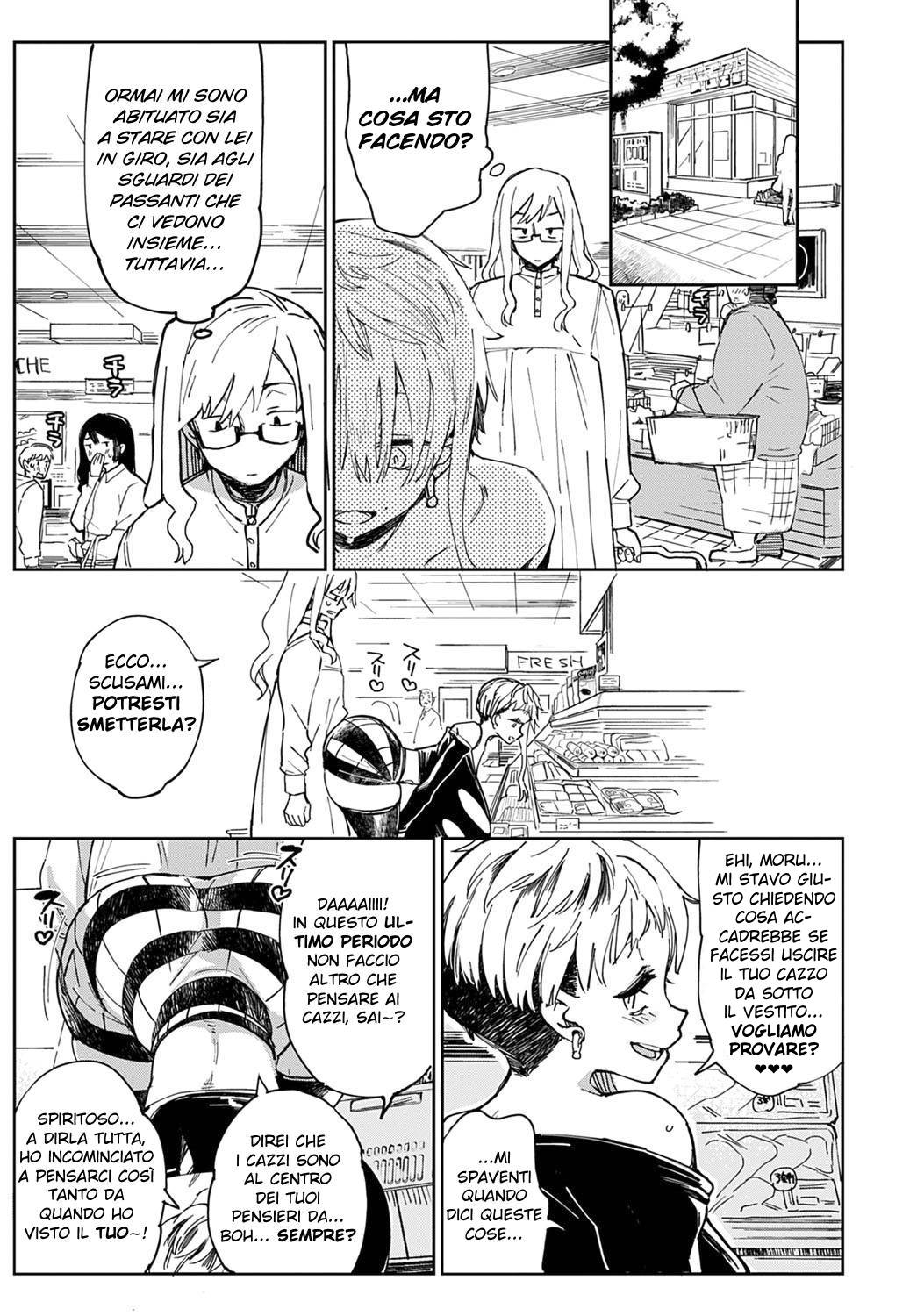 [Achumuchi] Gal no OnaPet [Italian] [Hentai Fantasy] image number 85