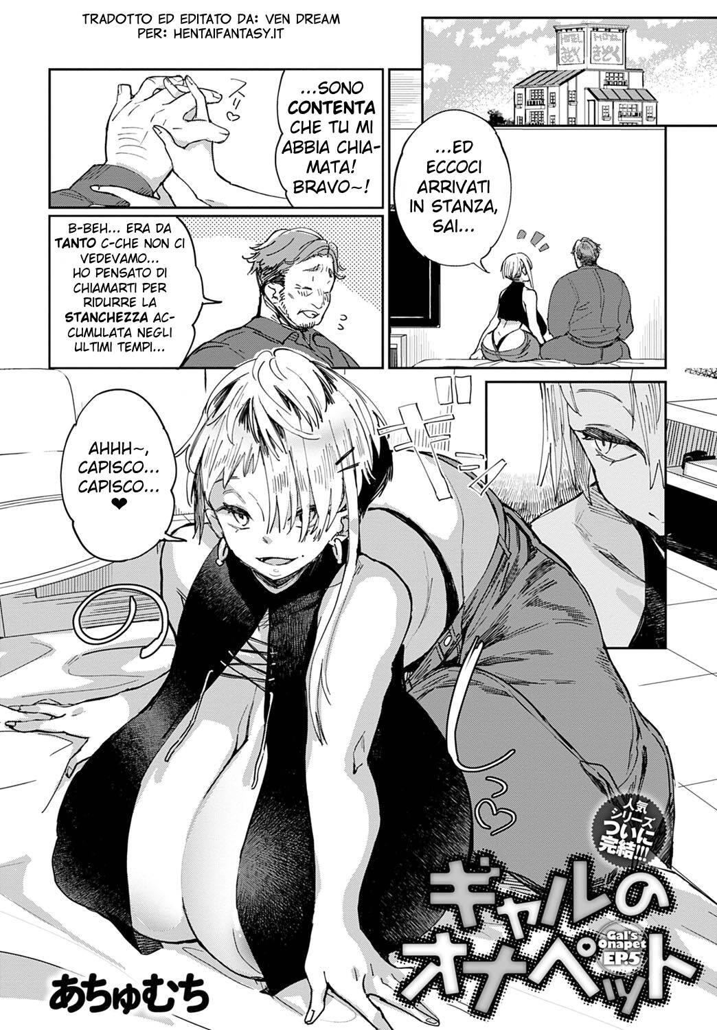 [Achumuchi] Gal no OnaPet [Italian] [Hentai Fantasy] image number 99