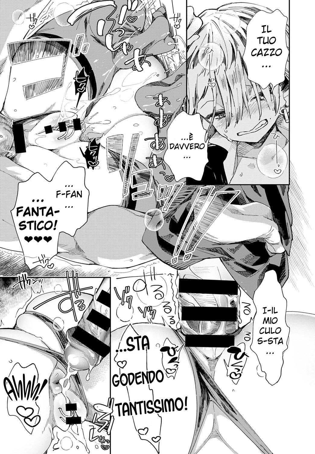 [Achumuchi] Gal no OnaPet [Italian] [Hentai Fantasy] image number 117